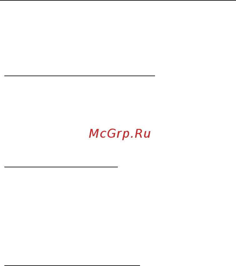 Acer ASPIRE M5-581G [73/105] Путешествия с компьютером