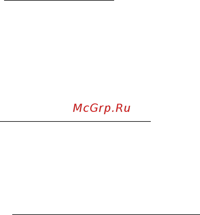 Acer ASPIRE M5-581G [80/105] Acer instant update