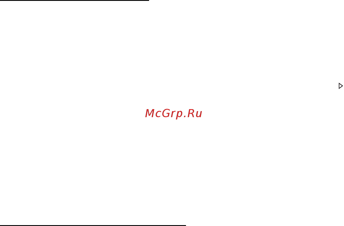 Acer ASPIRE M5-581G Инструкция по эксплуатации онлайн [89/105] 107370