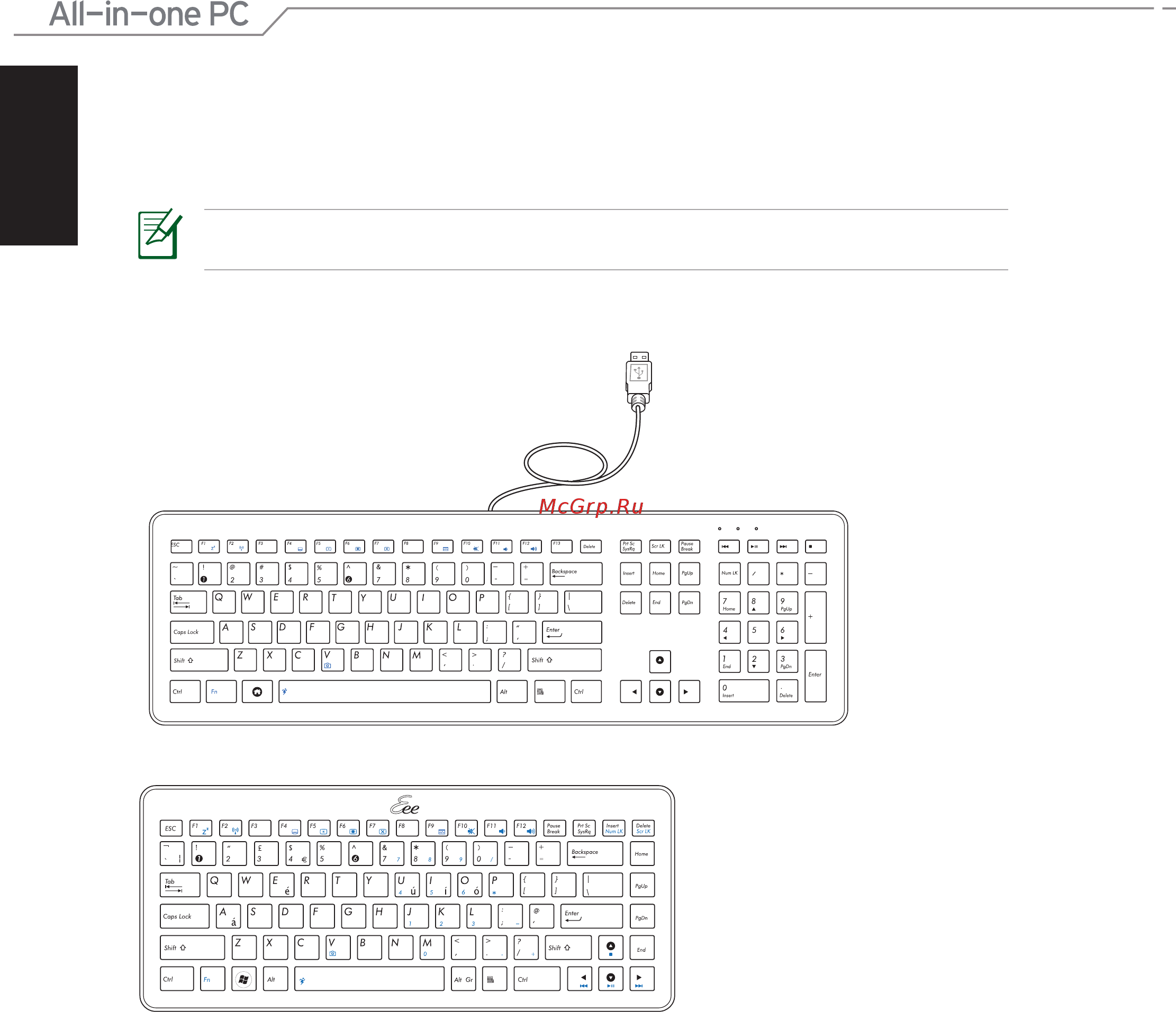 Asus ET2400IUTS [22/42] Использование клавиатуры