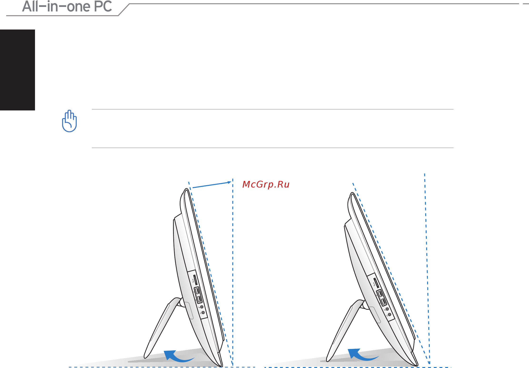 Asus ET2400XVT [24/46] Размещение на столе
