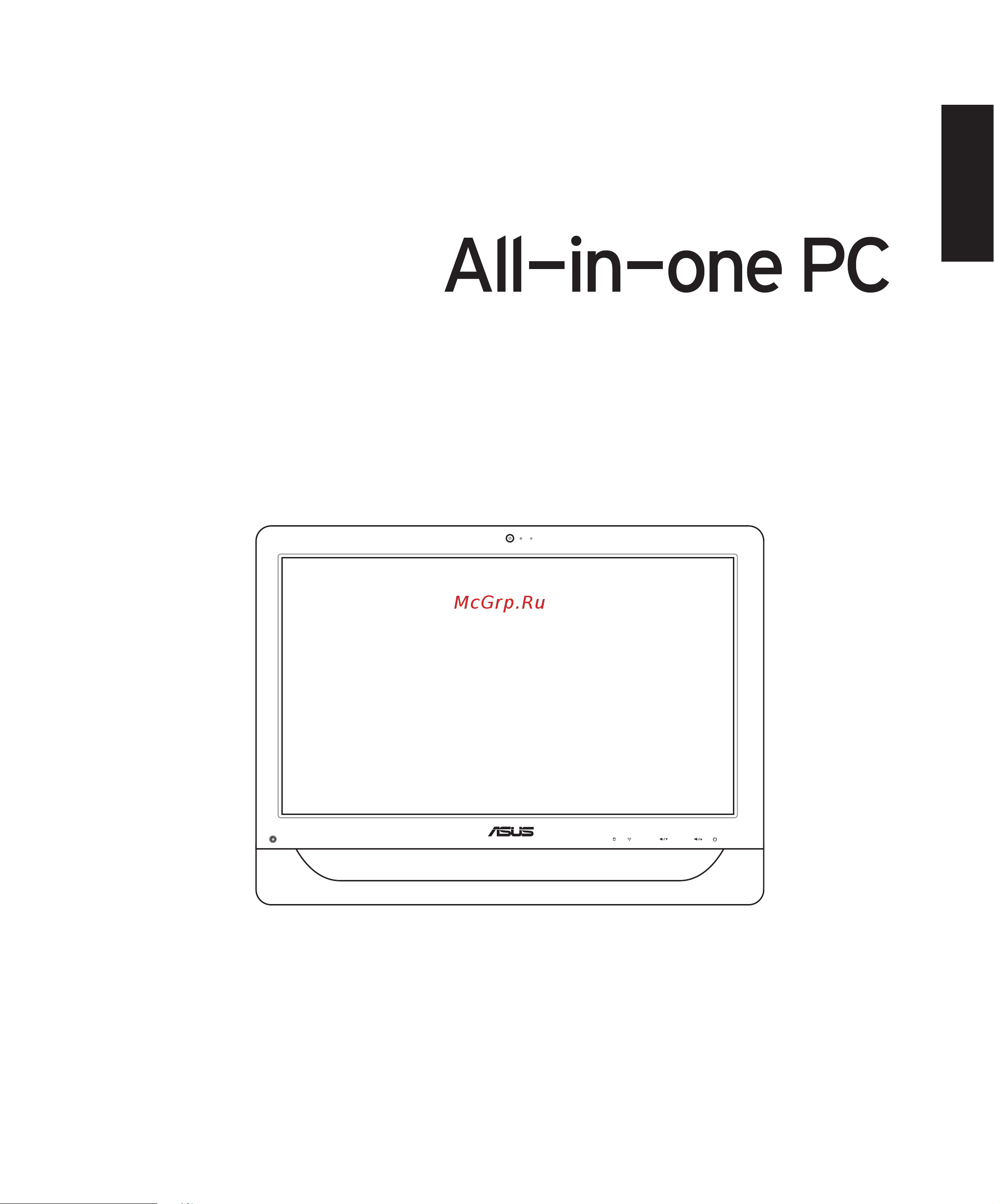 Asus ET2011AUTB Инструкция по эксплуатации онлайн