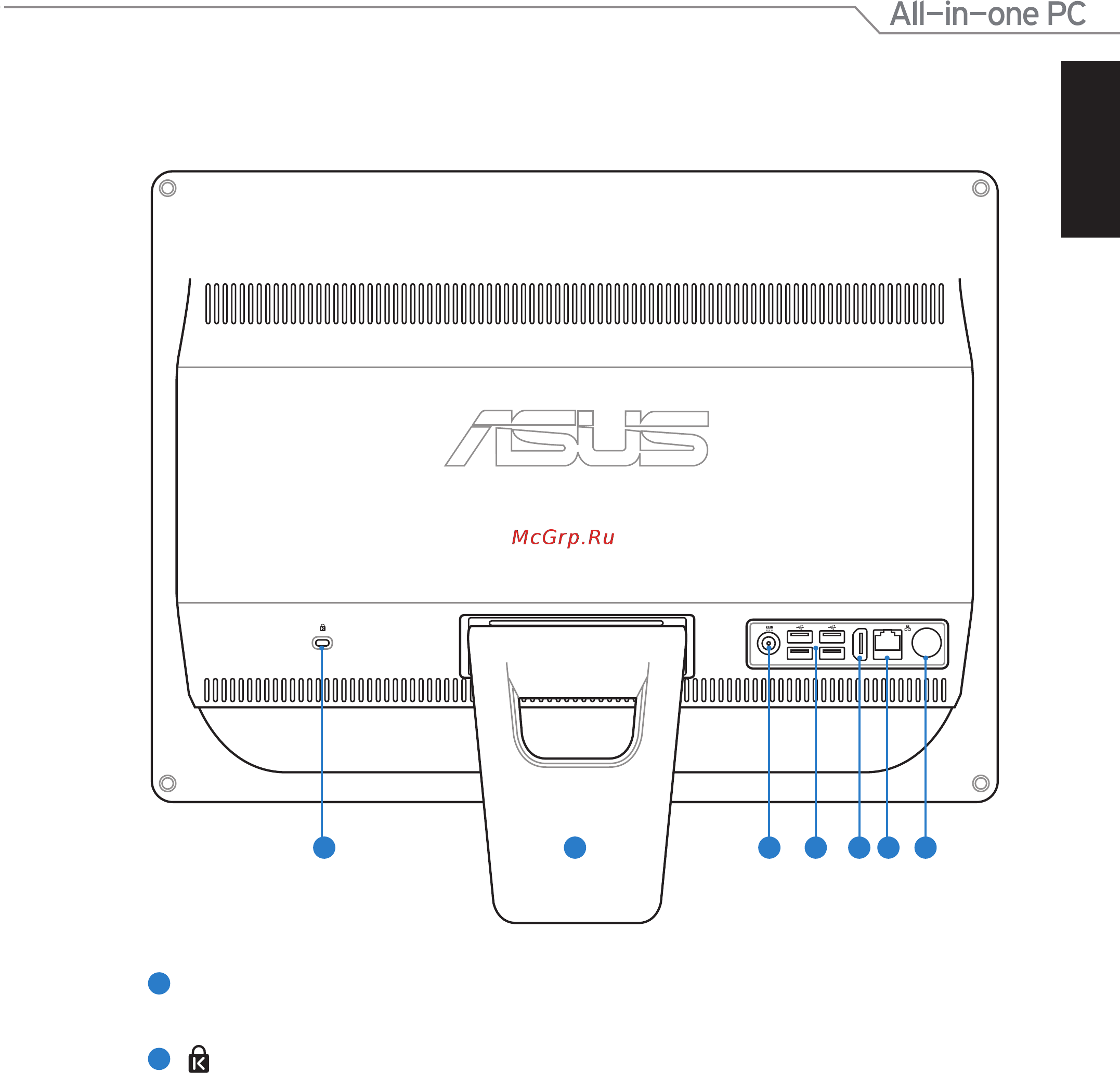 Asus ET2011EGT [19/44] Вид сзади
