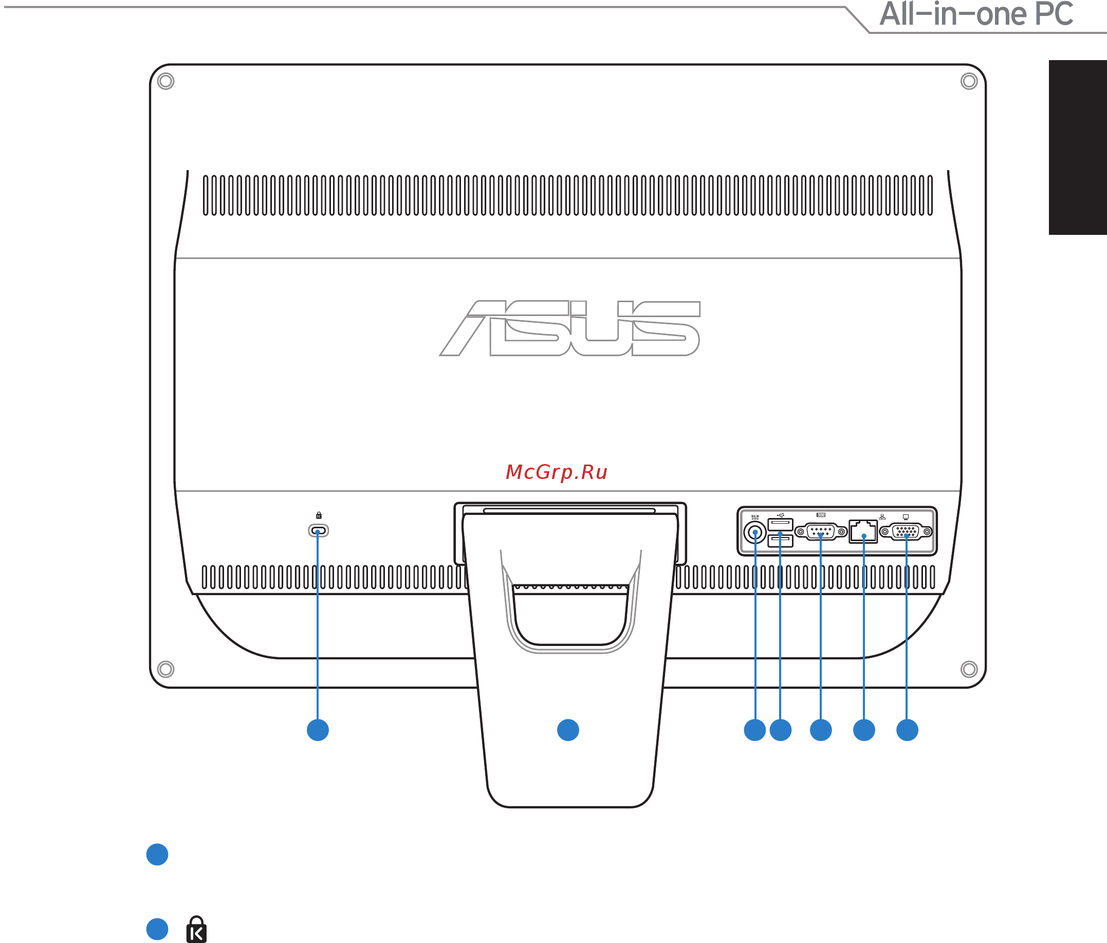 Asus ET2011EGT Инструкция по эксплуатации онлайн [21/44] 107531