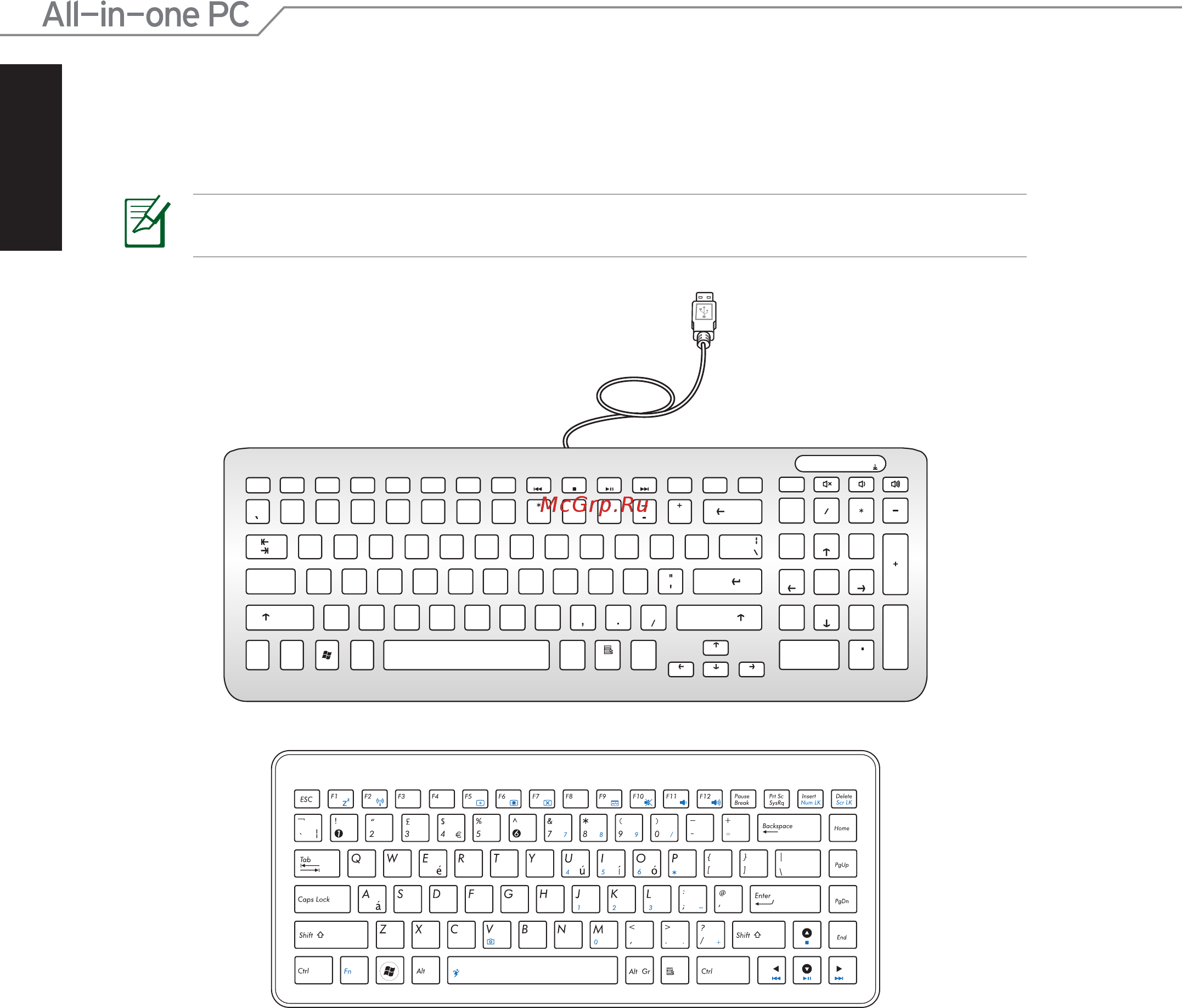 Asus ET2011EGT [26/44] Использование клавиатуры