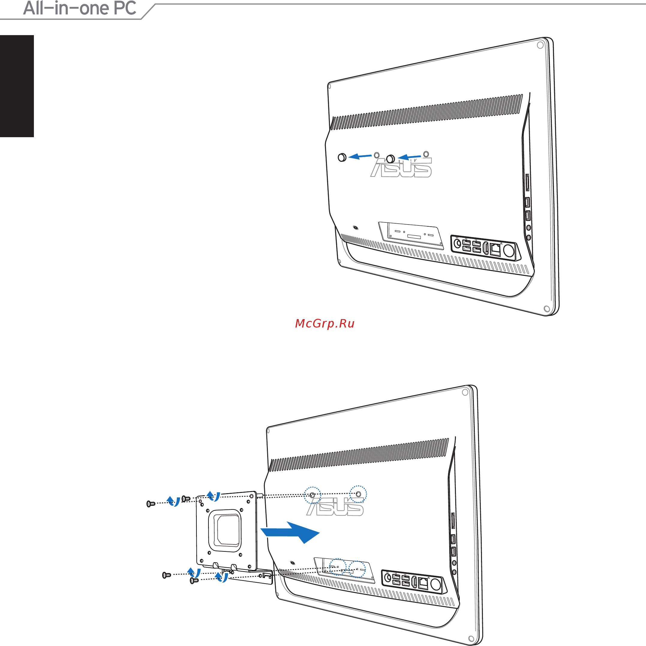 Asus ET2011EGT Инструкция по эксплуатации онлайн [30/44] 107531