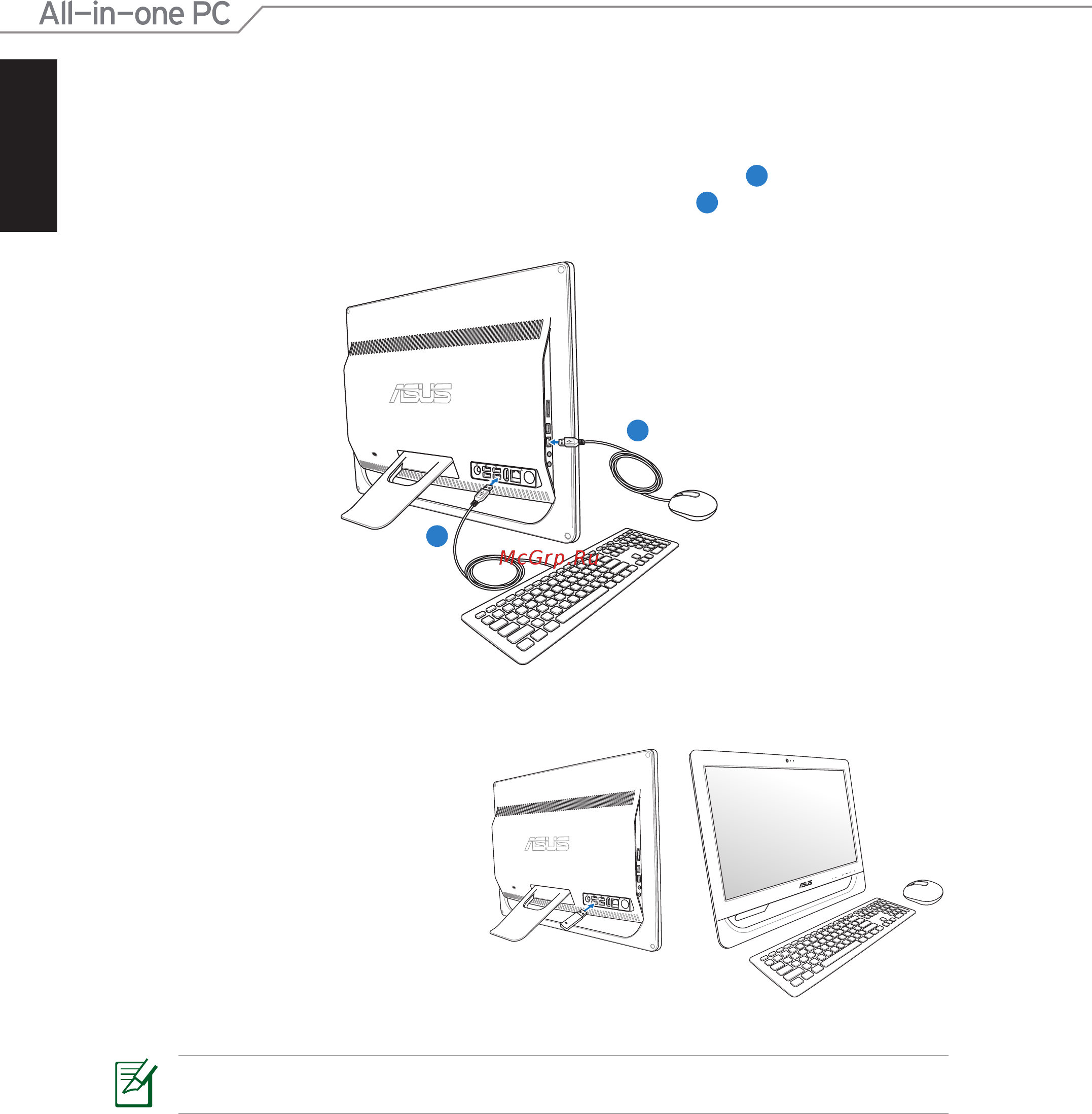 Asus ET2011EGT [32/44] Подготовка компьютера к работе