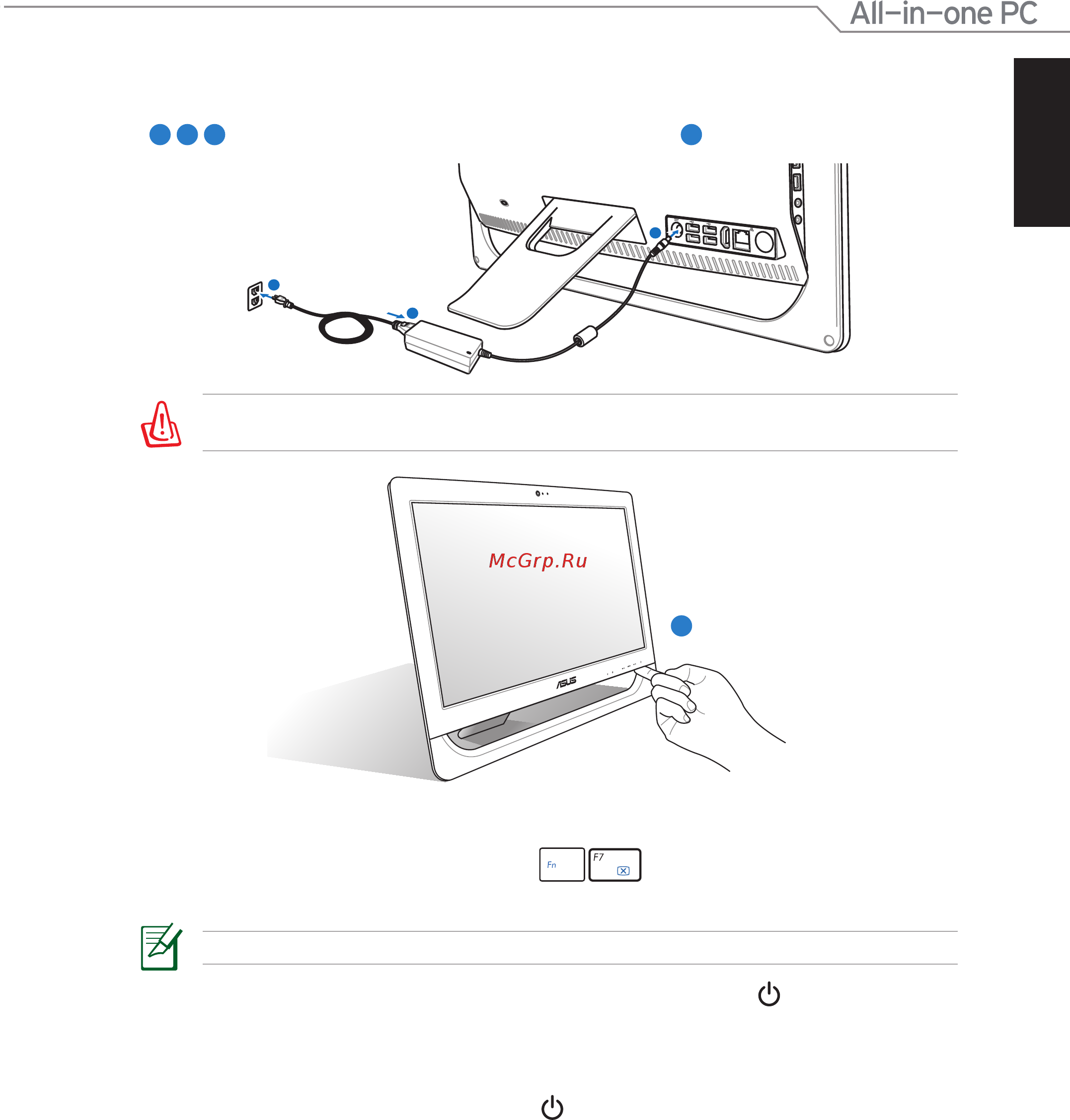 Asus ET2011EGT [33/44] Включение системы