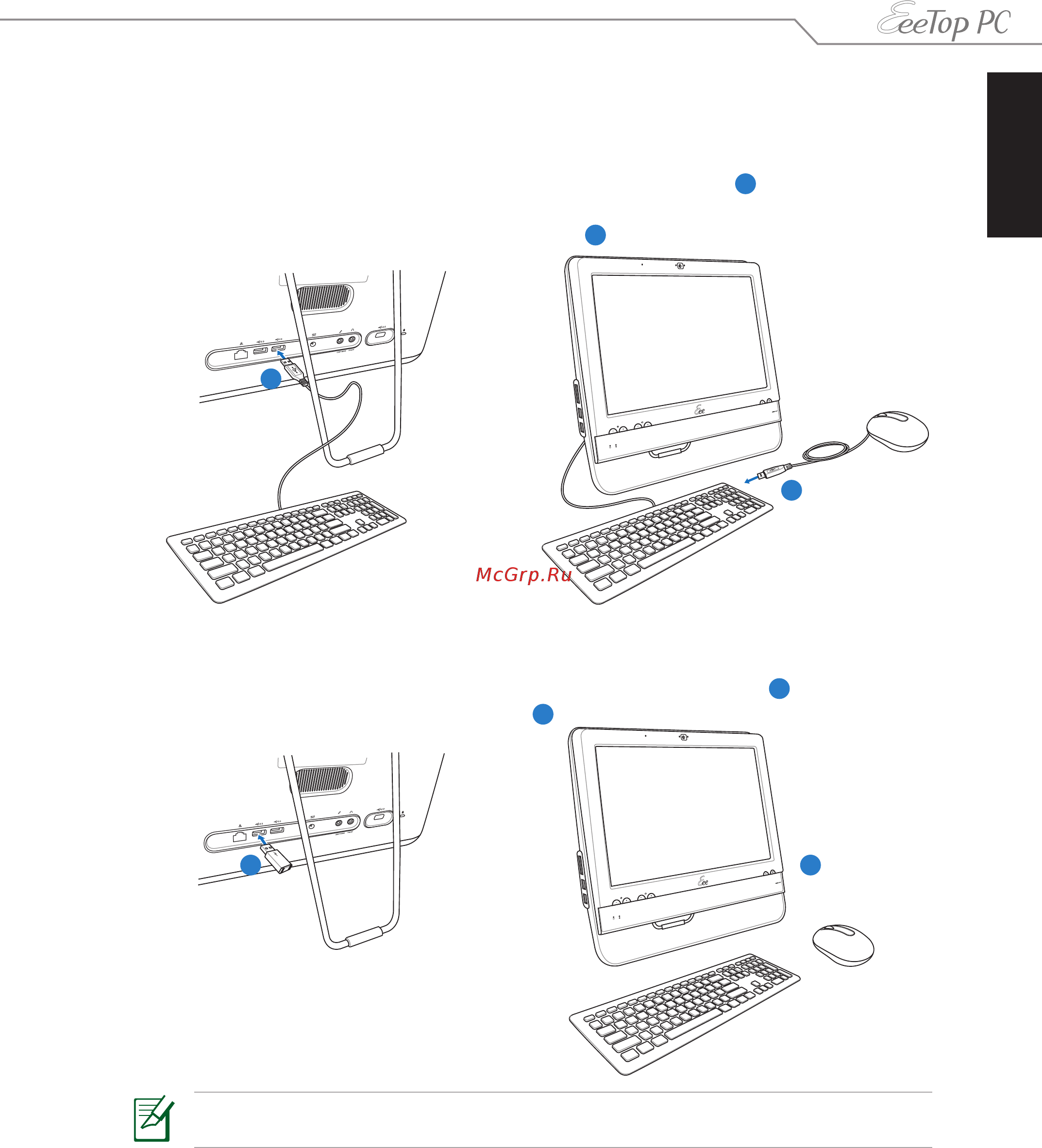 Asus EEETOP PC ET1610PT [23/36] Подготовка eeetop pc к работе