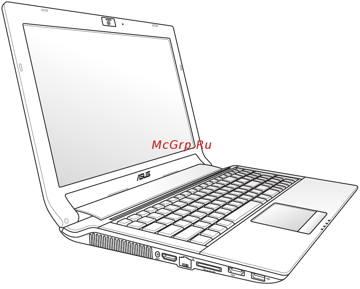 Asus N53JG Инструкция по эксплуатации онлайн