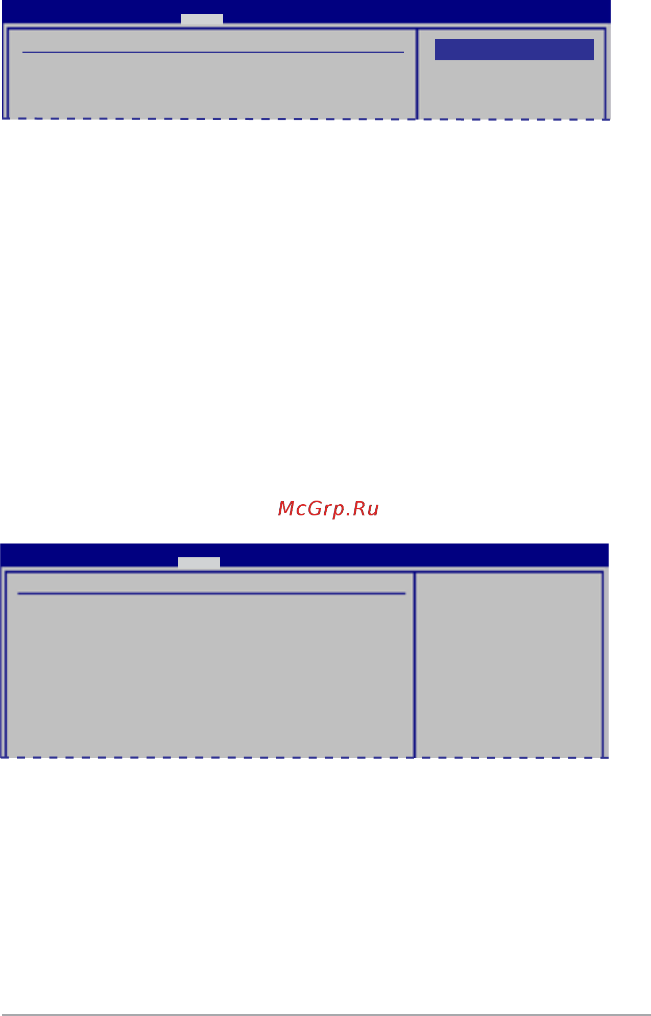 Asus P6-M4A3000E [51/59] Apmconfiguration