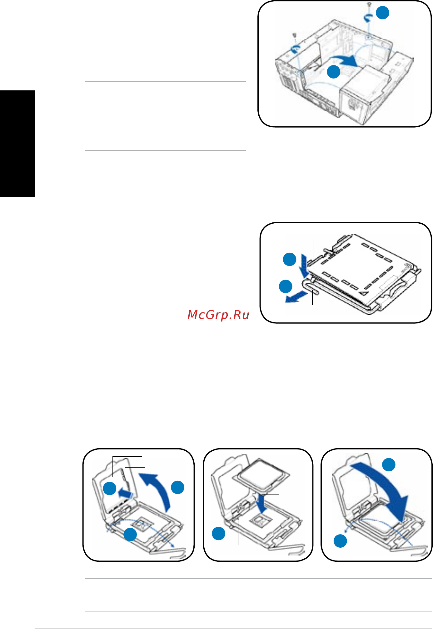 Asus T3-M2NC51PV [12/80] Installer un cpu