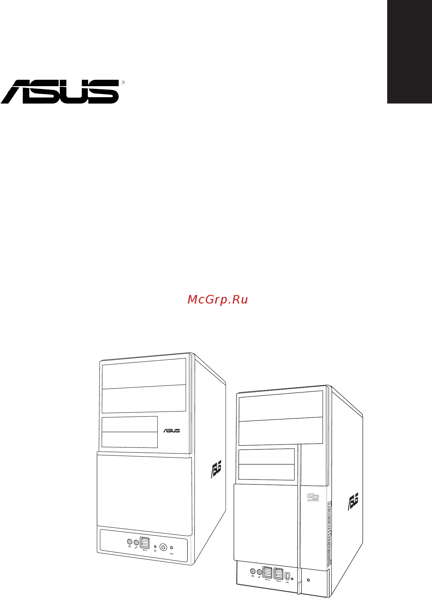 Asus V2-P5G31 Инструкция по эксплуатации онлайн