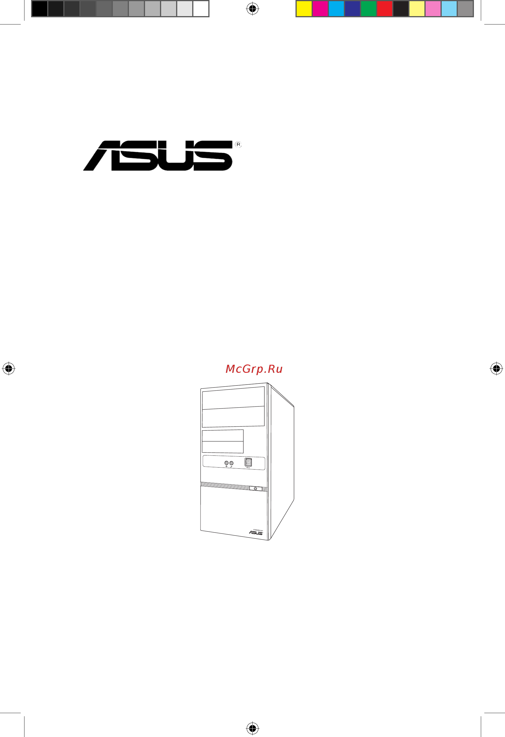 Asus V6-P8H61ELX Инструкция по эксплуатации онлайн