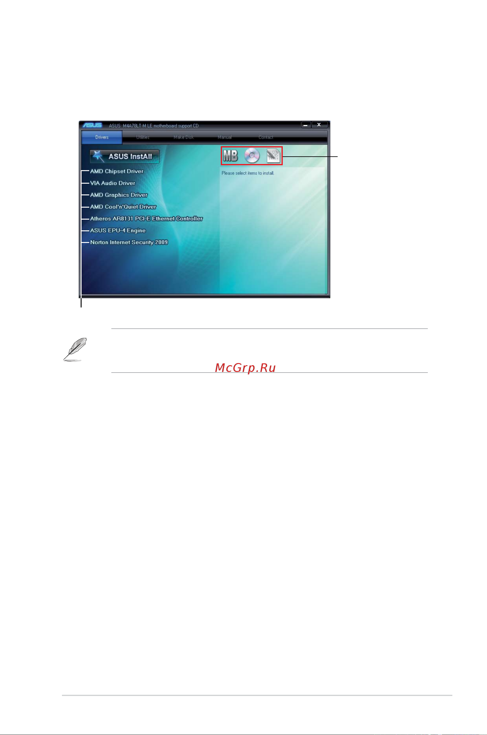 Asus V7-M4A3000E [23/85] Runningthesupportdvd