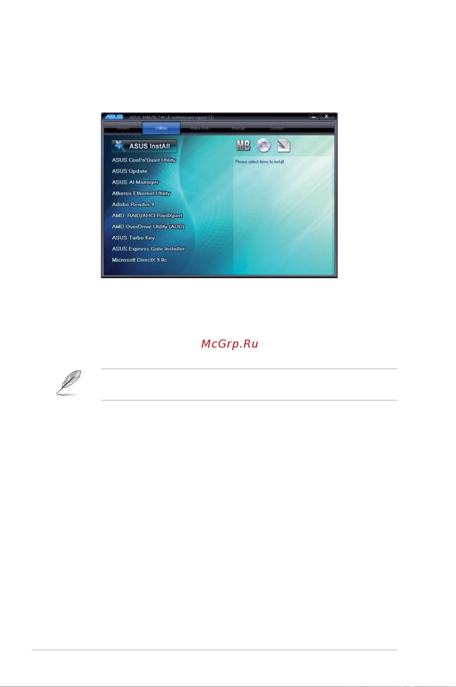 Asus V7-M4A3000E [24/85] Utilities menu