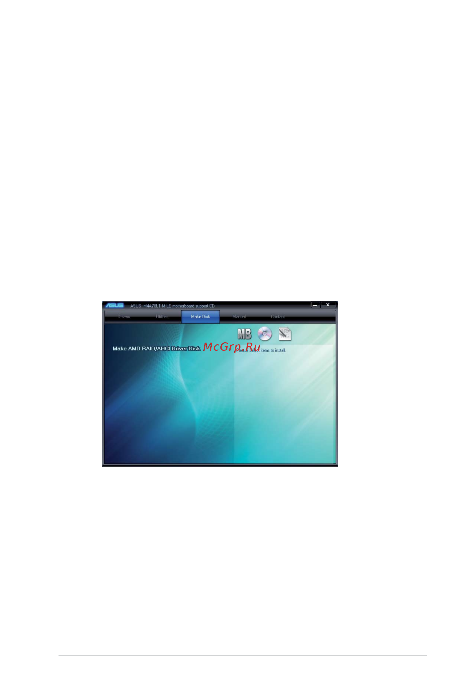 Asus V7-M4A3000E [25/85] Make disk menu