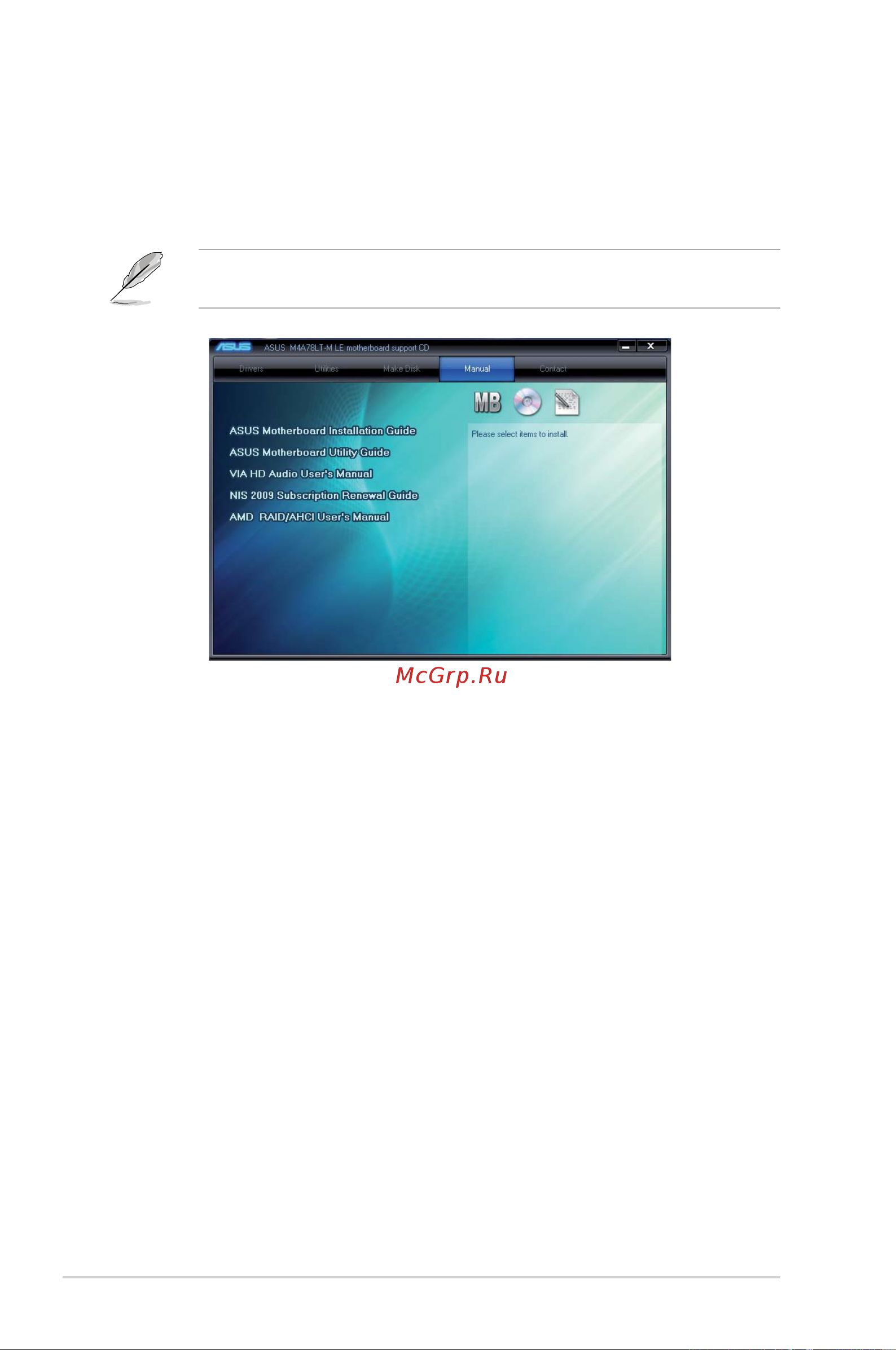 Asus V7-M4A3000E [26/85] Manual menu