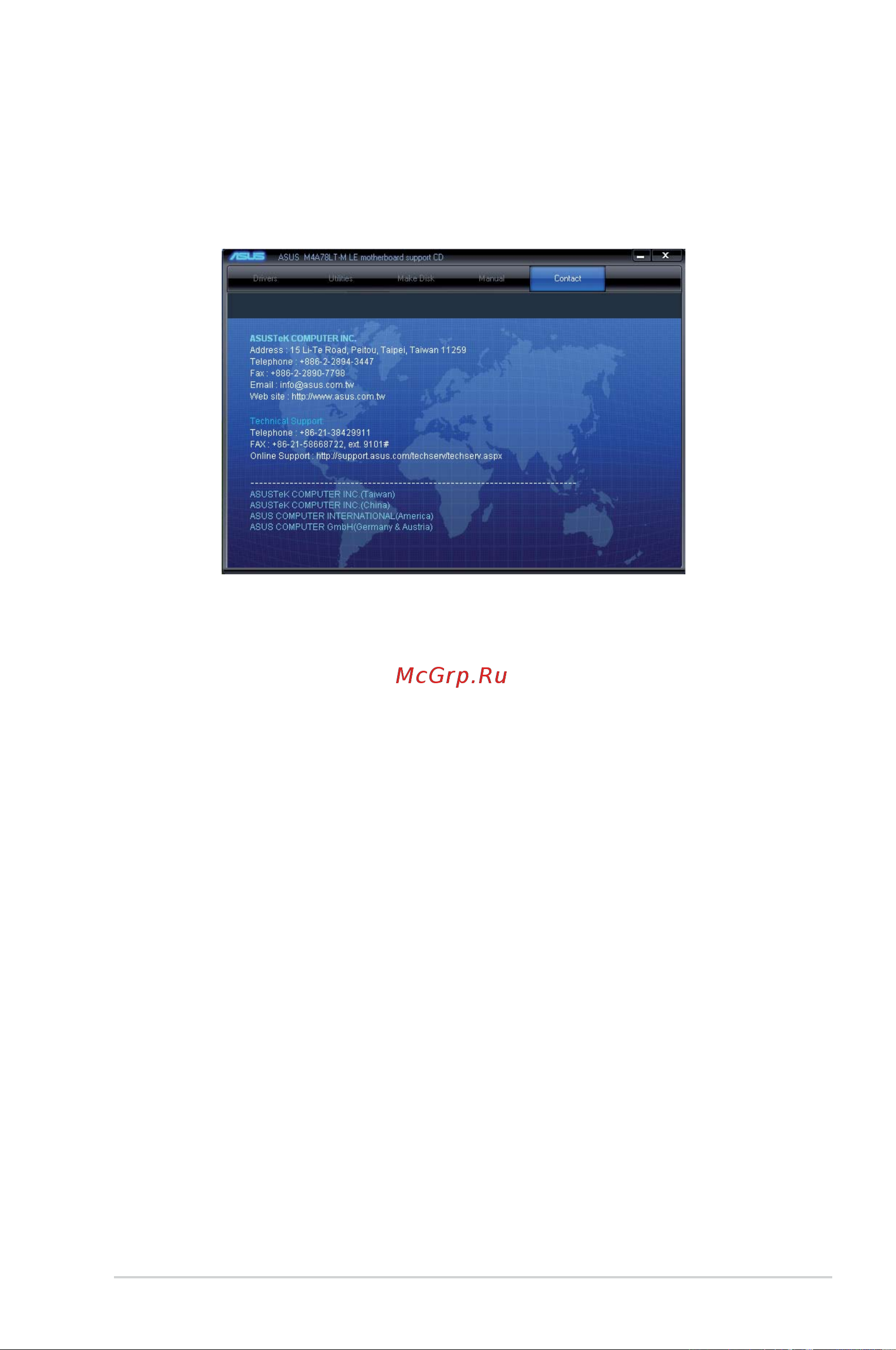 Asus V7-M4A3000E [27/85] Asus contact information