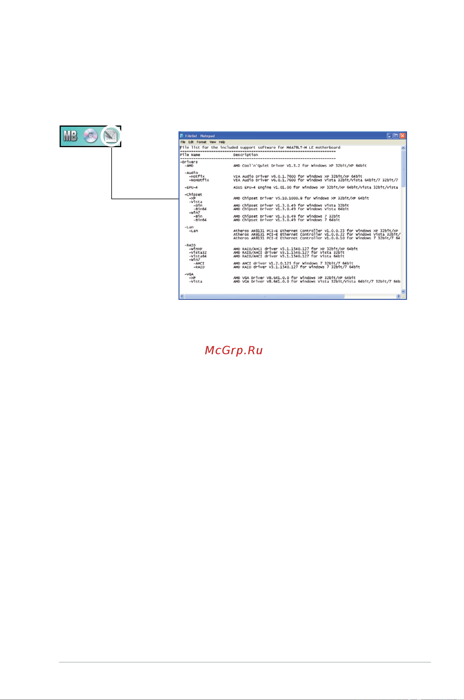 Asus V7-M4A3000E [29/85] Filelist