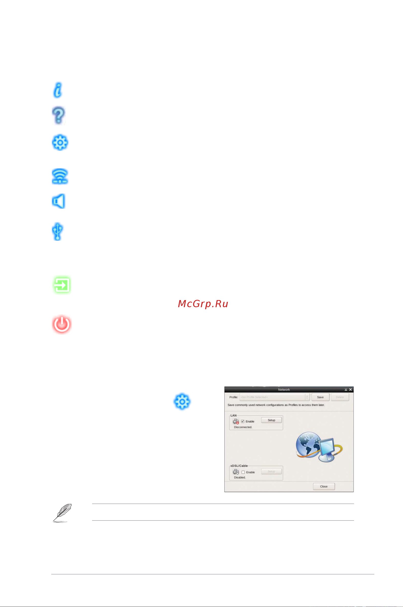 Asus V7-M4A3000E [39/85] Accessing the internet