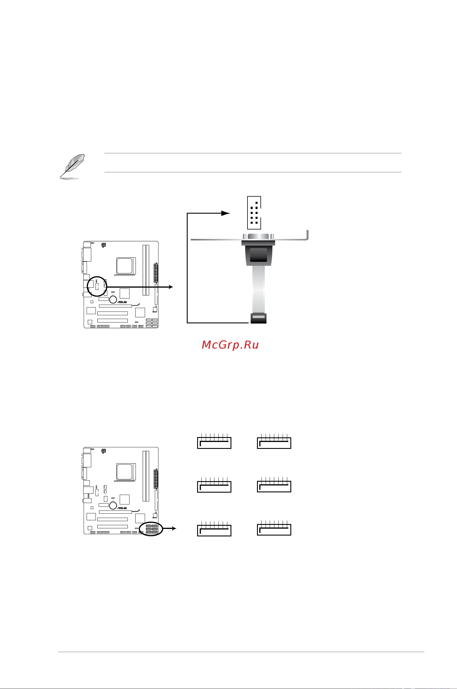 Asus V7-M4A3000E [47/85] Connectors