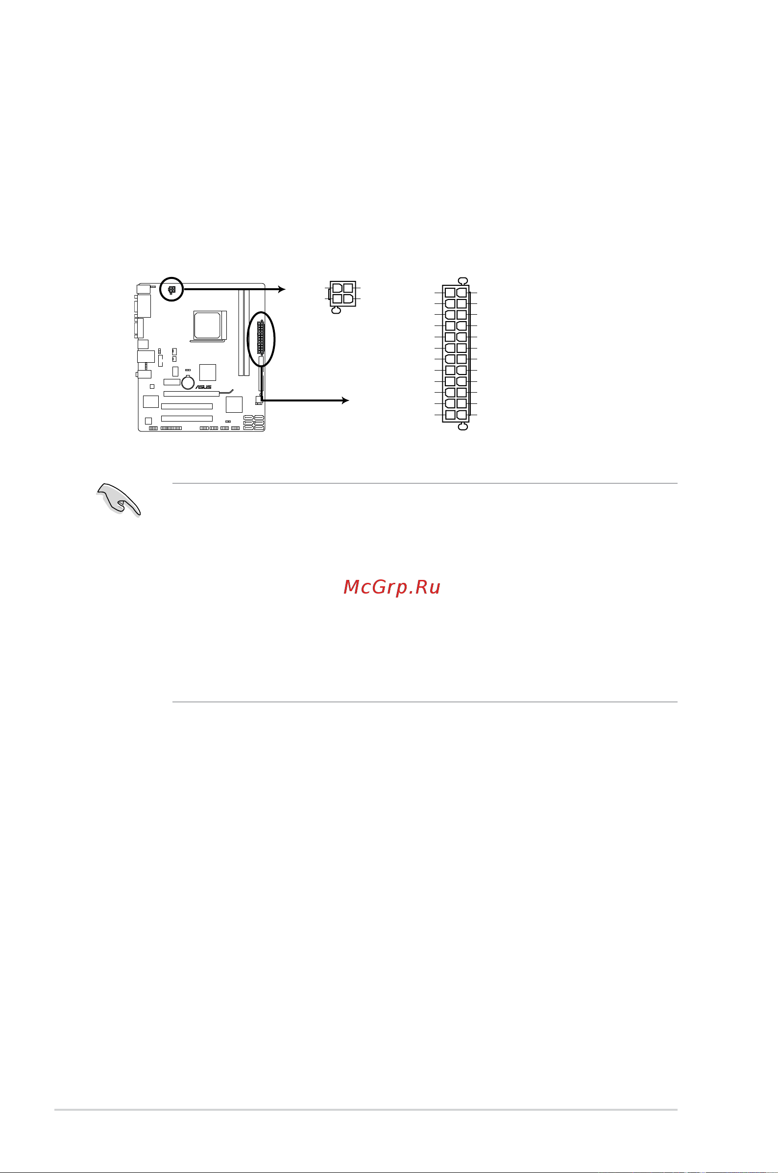 Asus V7-M4A3000E [52/85] Atxpowerconnectors 24 pineatxpwr 4 pinatx12v