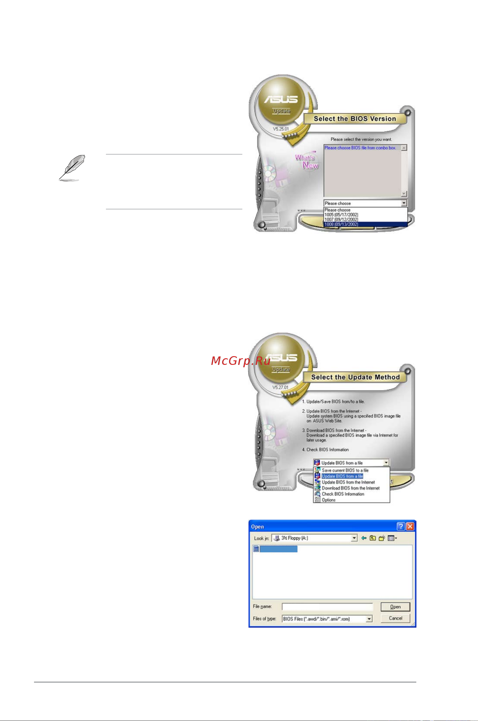 Asus V7-M4A3000E [58/85] Updatingthebiosthroughabiosfile