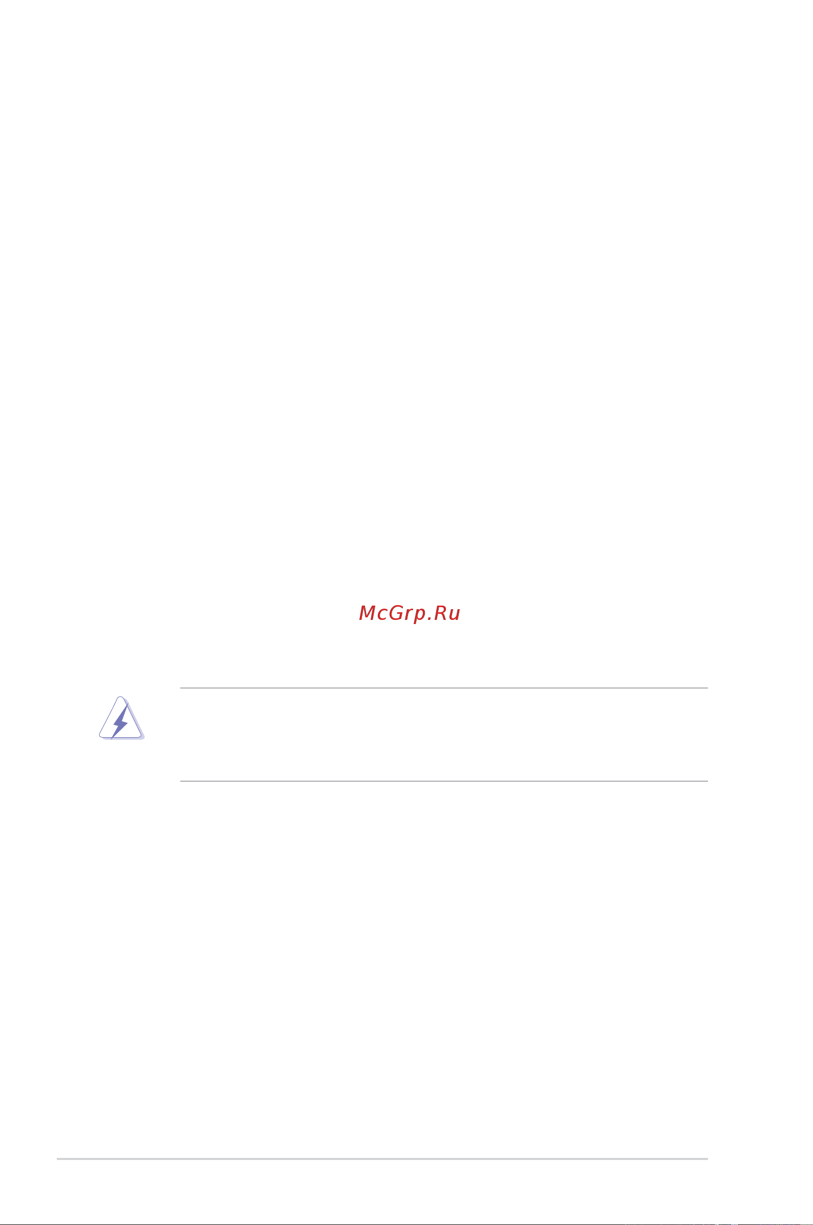 Asus V7-M4A3000E [6/85] Notices
