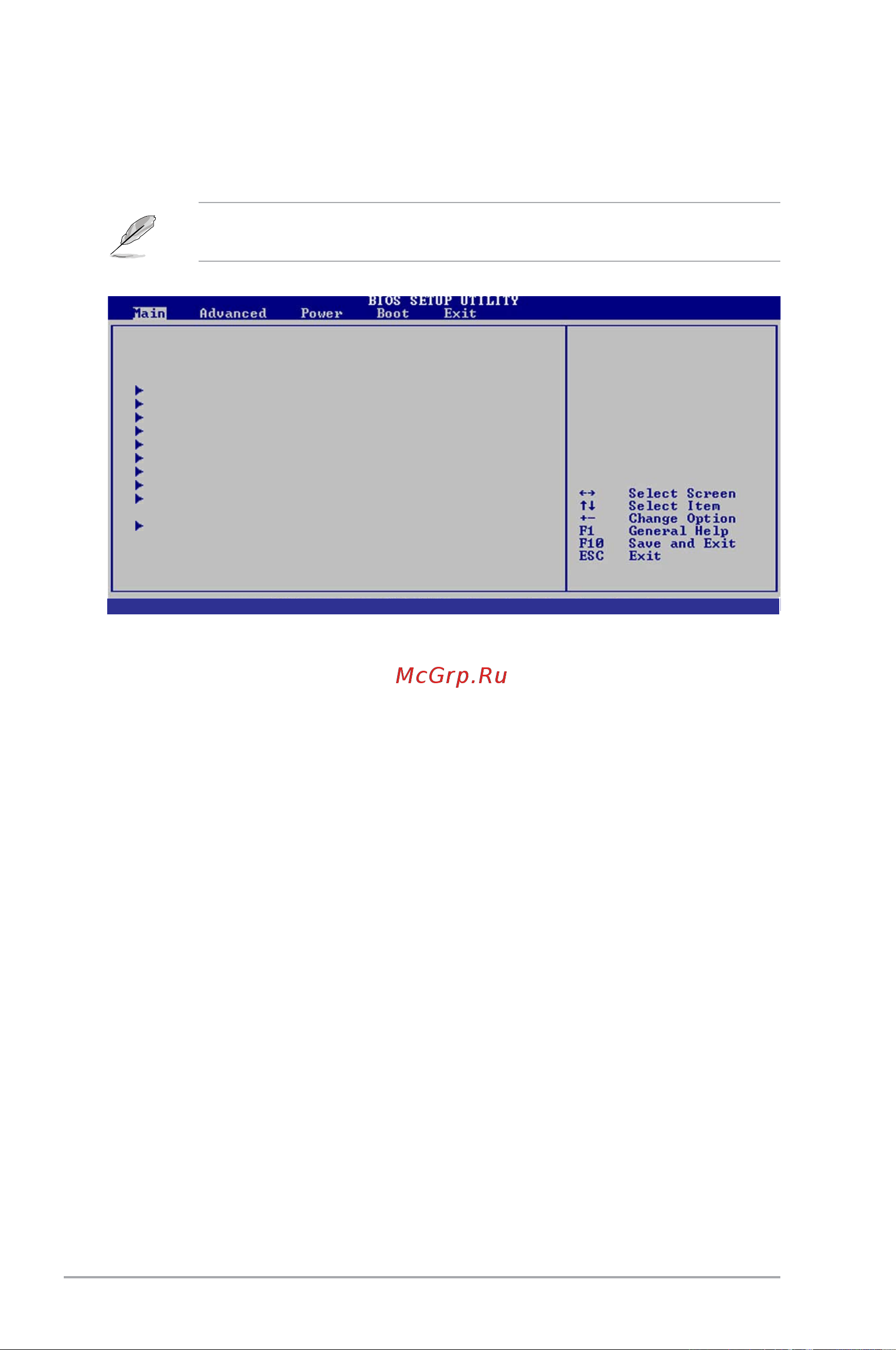 Asus V7-M4A3000E [64/85] Main menu