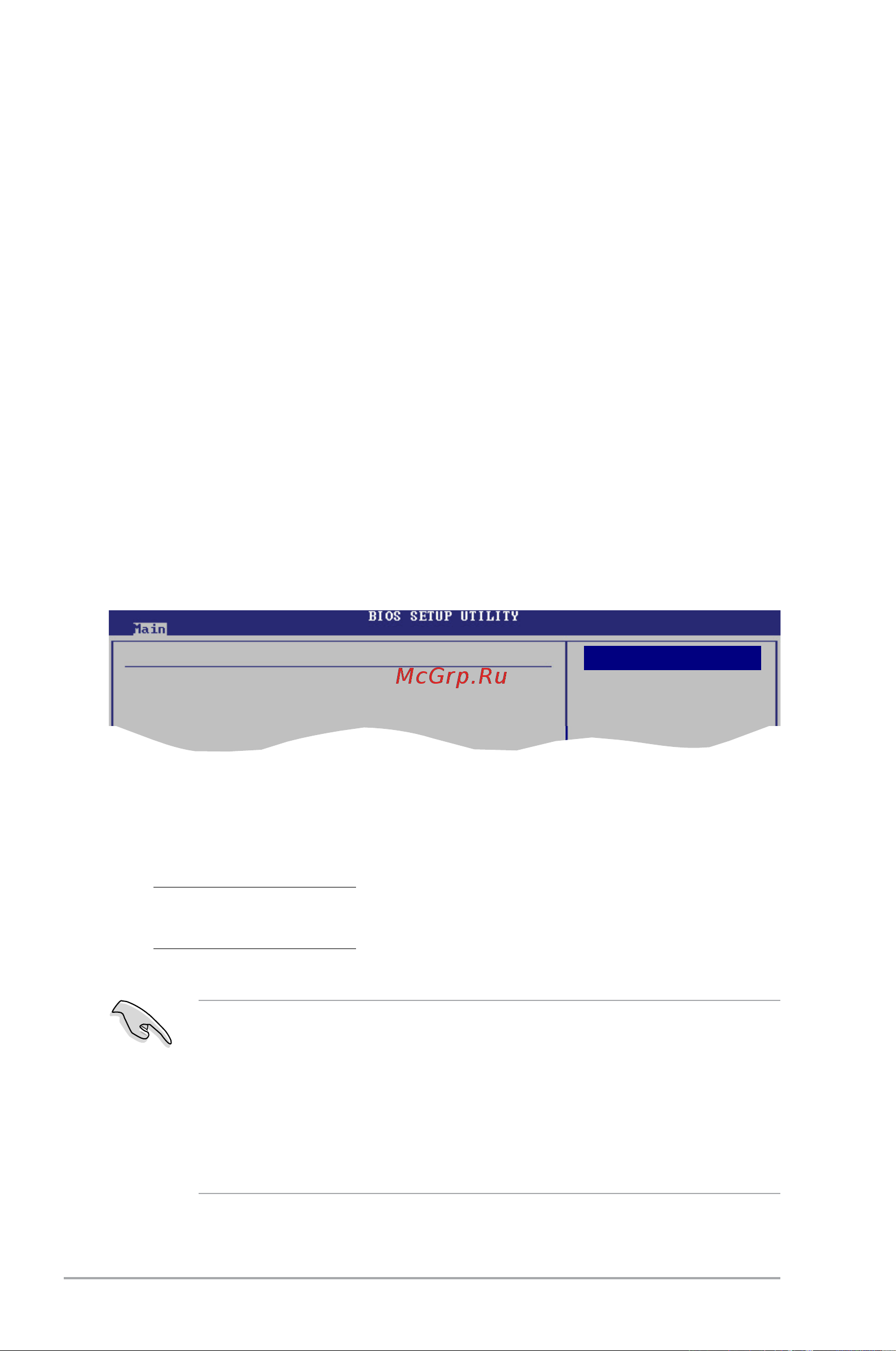 Asus V7-M4A3000E [66/85] Sataconfiguration