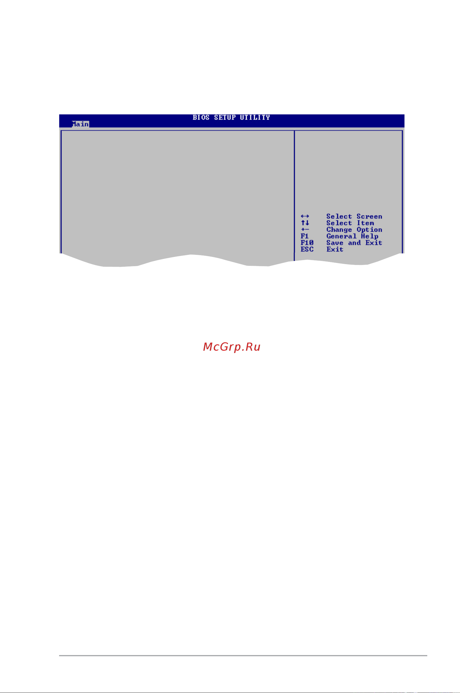 Asus V7-M4A3000E [67/85] System information