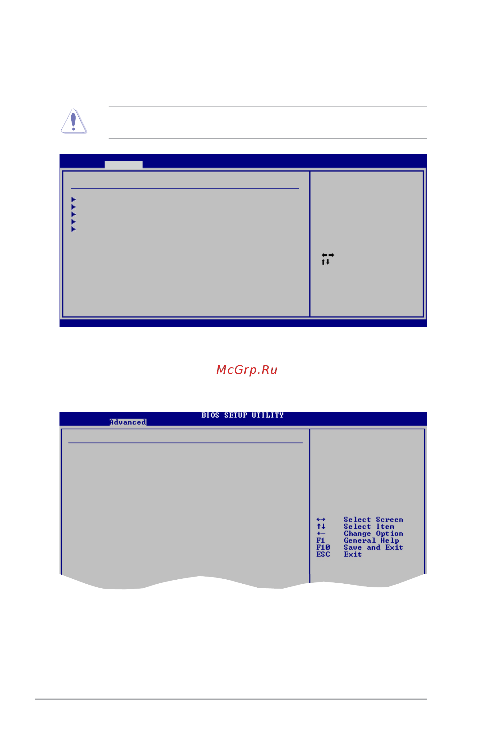 Asus V7-M4A3000E [68/85] Advanced menu