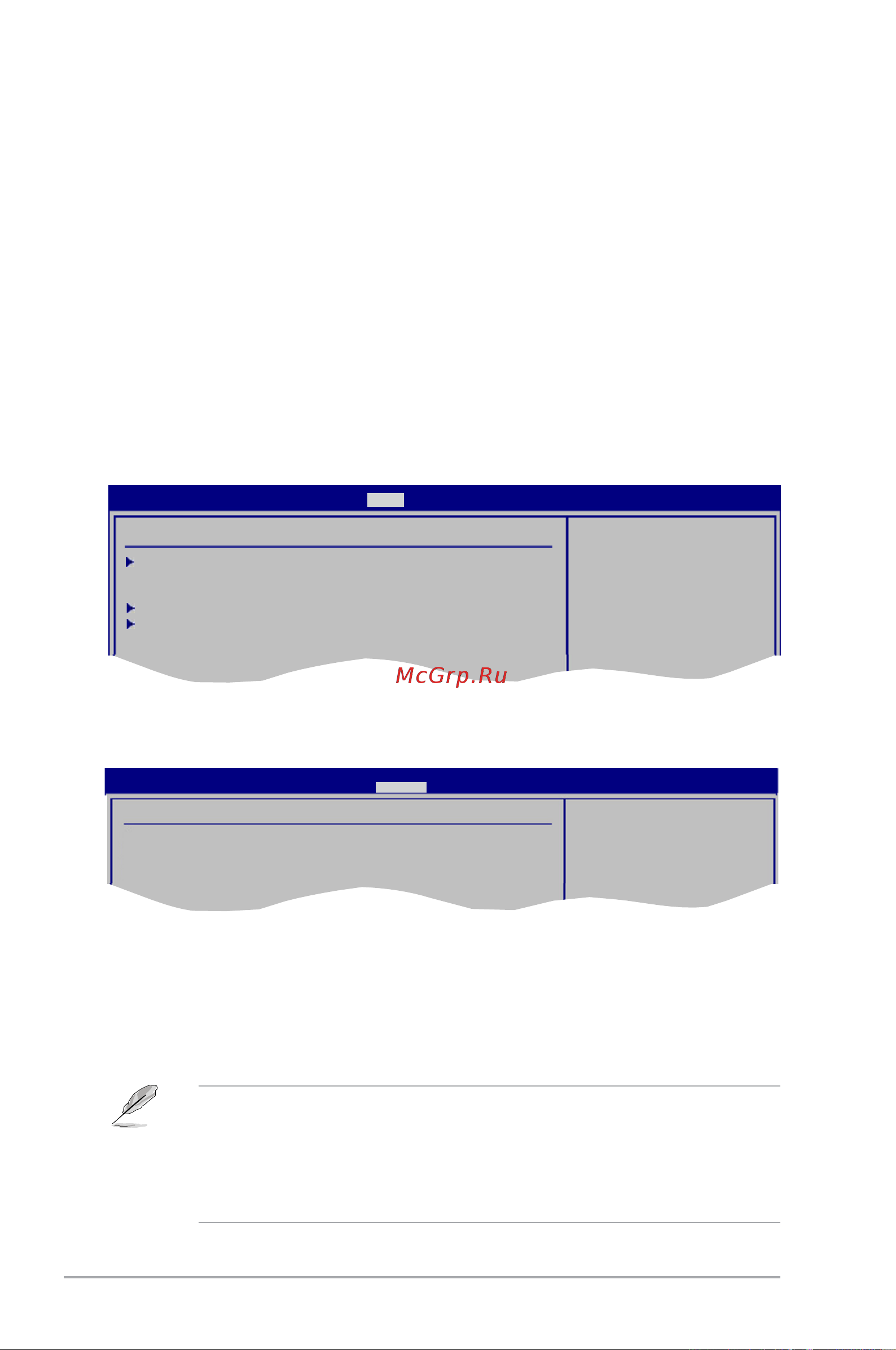 Asus V7-M4A3000E [78/85] Boot menu