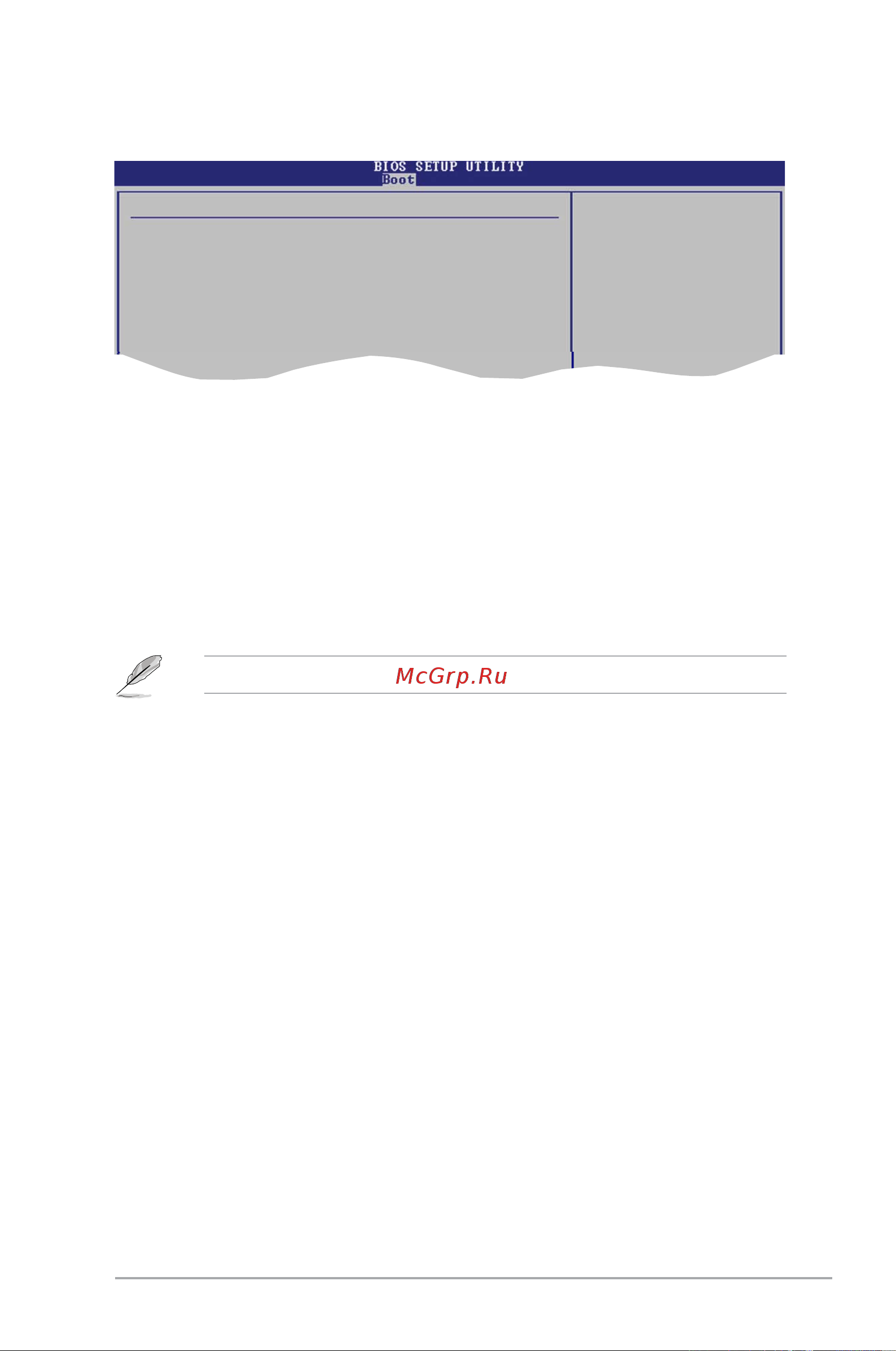 Asus V7-M4A3000E [79/85] Bootsettingsconfiguration