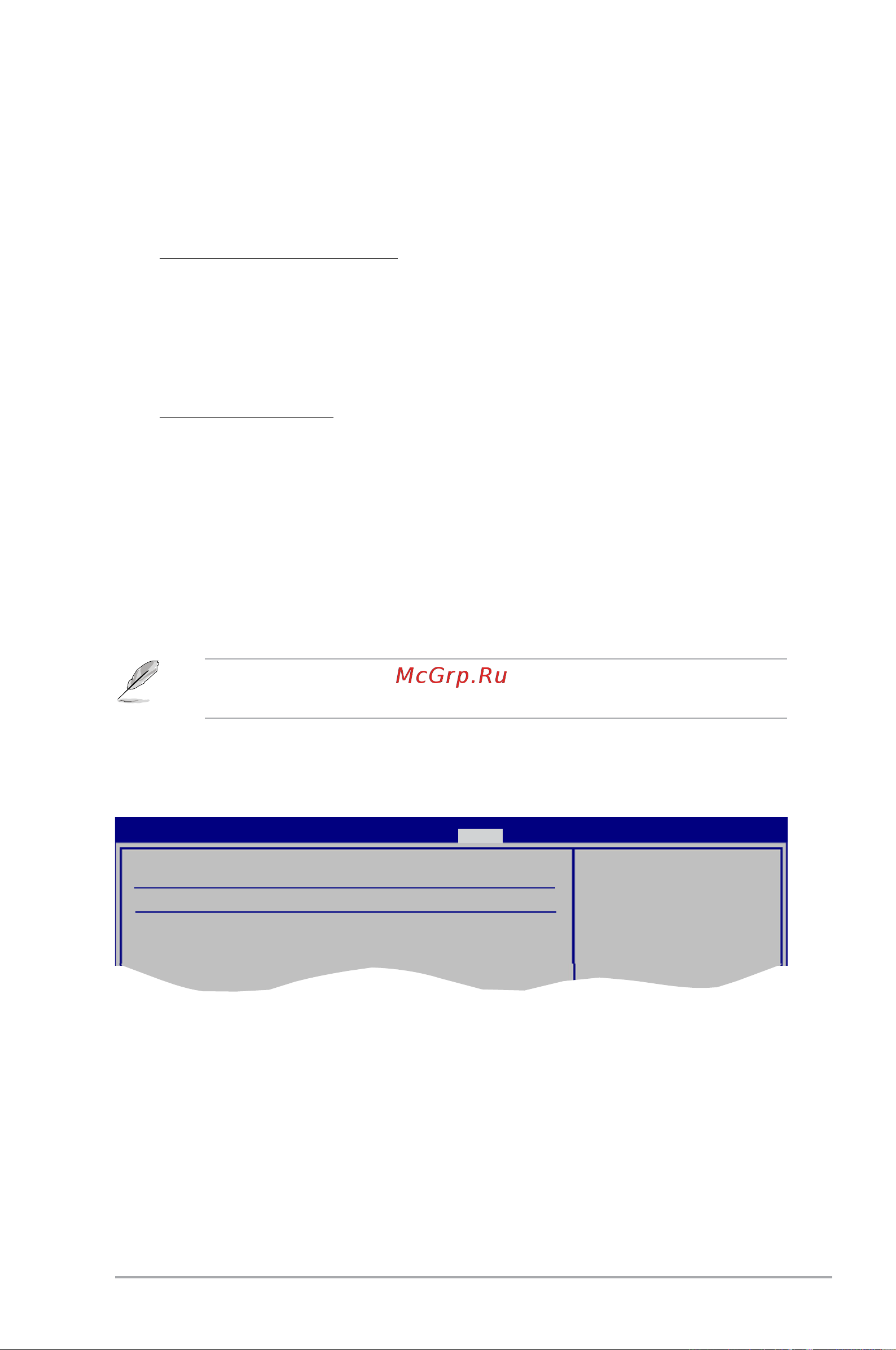 Asus V7-M4A3000E [83/85] Express gate auto