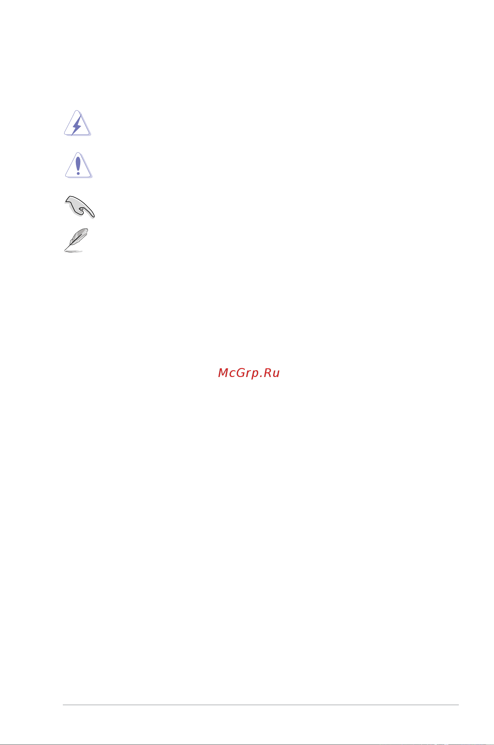 Asus V7-M4A3000E [9/85] Conventions used in this guide