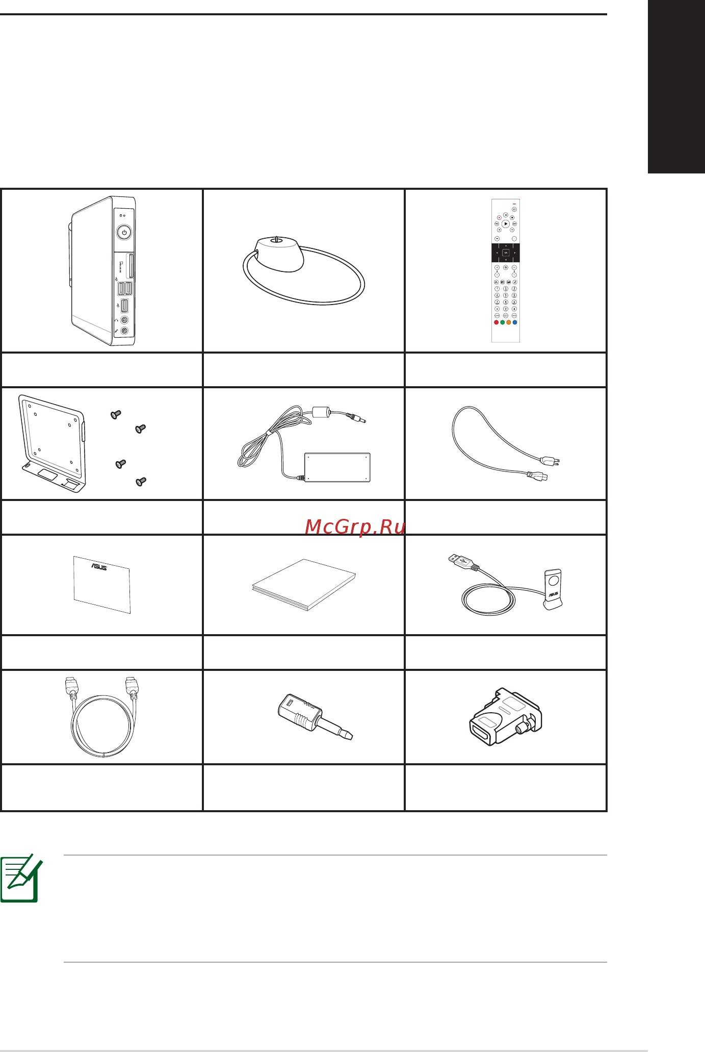 Asus EEEBOX PC EB1012 [15/93] Congratulations on your purchase of the eee box pc the following illustration displays the package contents of your new eee box pc if any of the below items is damaged or missing contact your retailer
