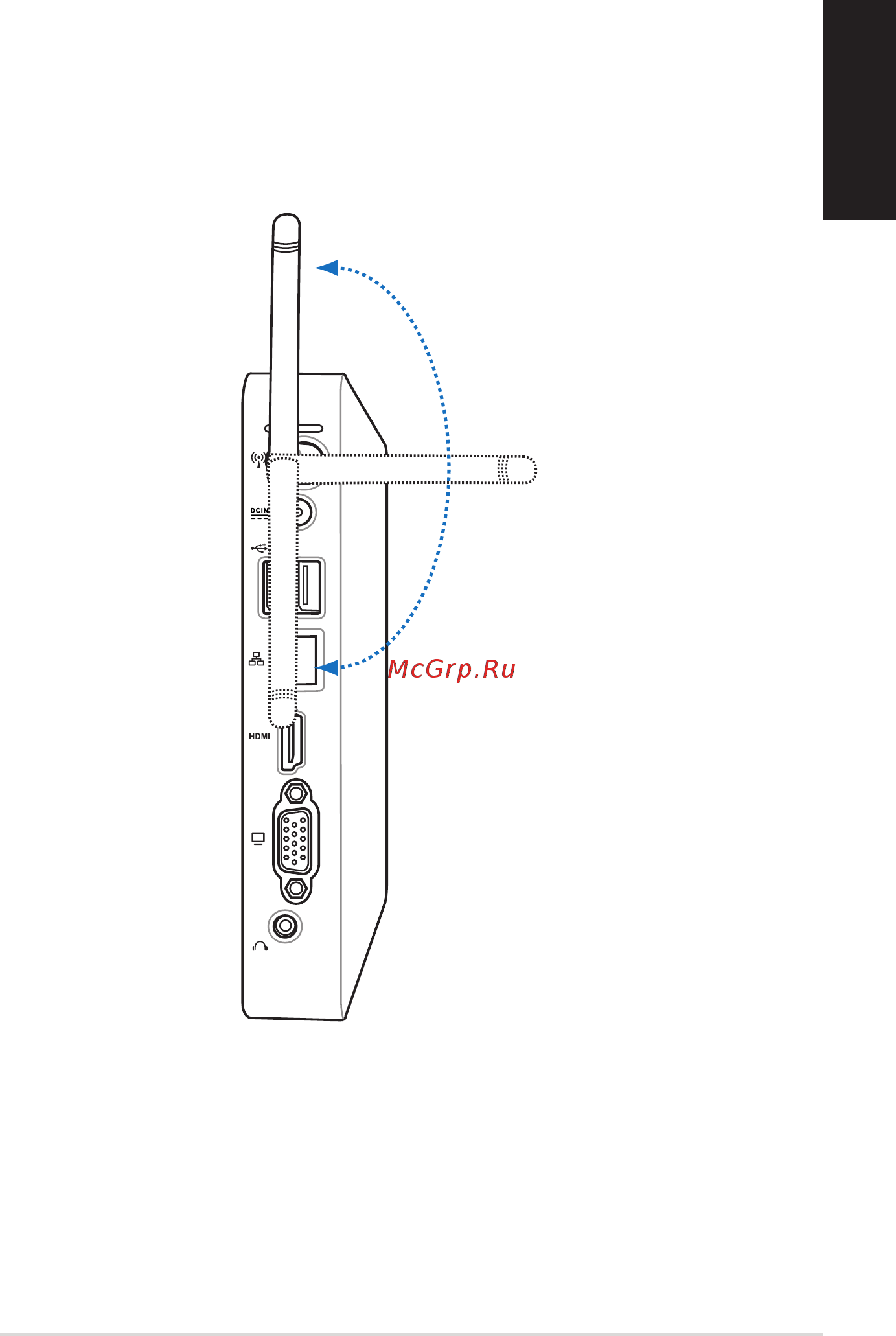 Asus EEEBOX PC EB1012 [21/93] Using the wireless antenna