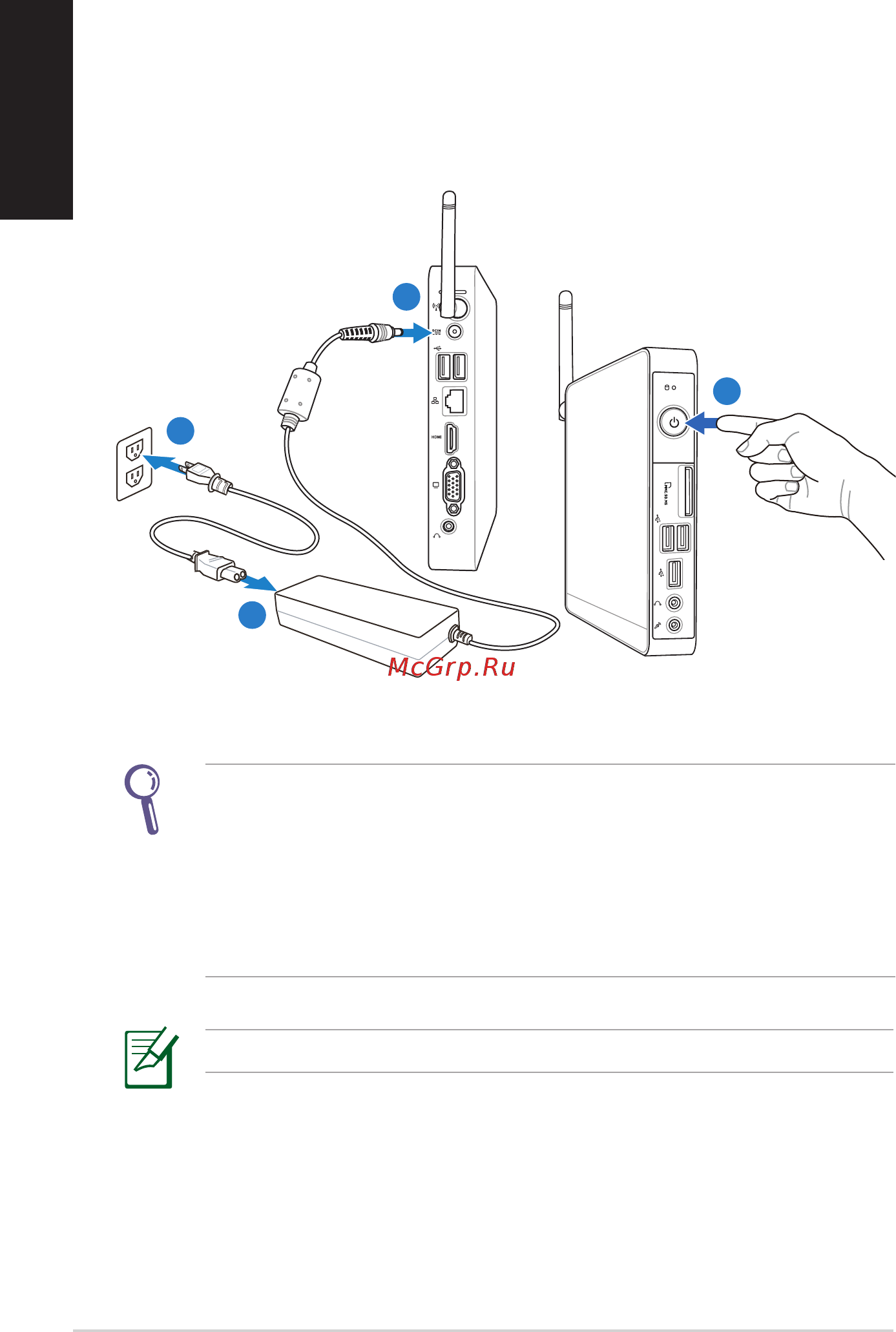Asus EEEBOX PC EB1012 [30/93] Turning on the system