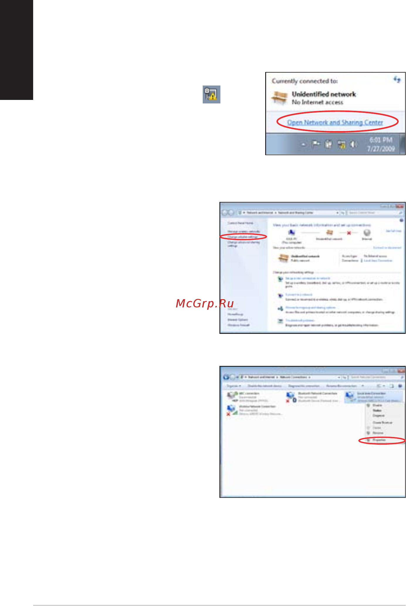 Asus EEEBOX PC EB1012 [32/93] Configuring wired connection