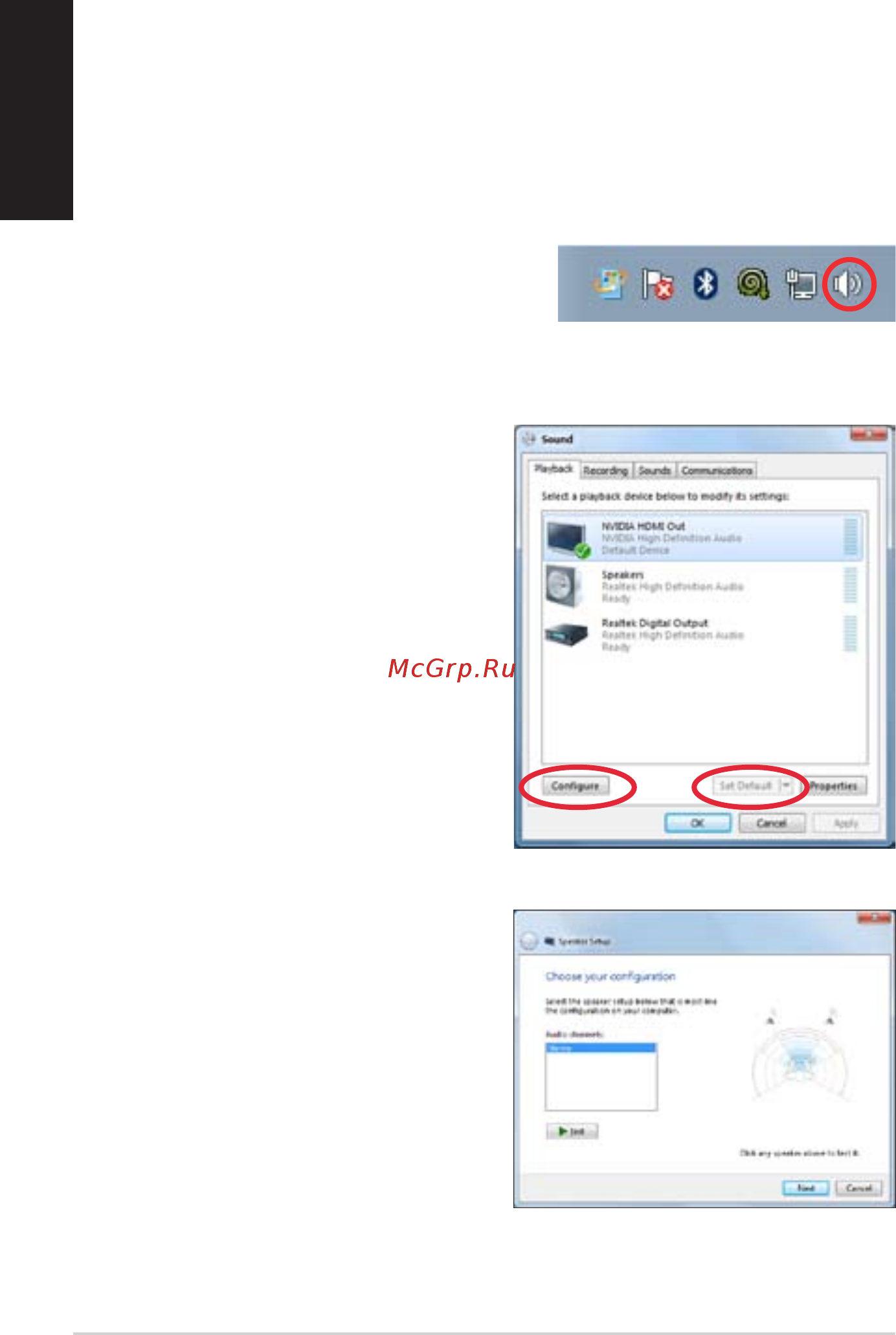 Asus EEEBOX PC EB1012 [38/93] Configuring audio output via an hdmi device