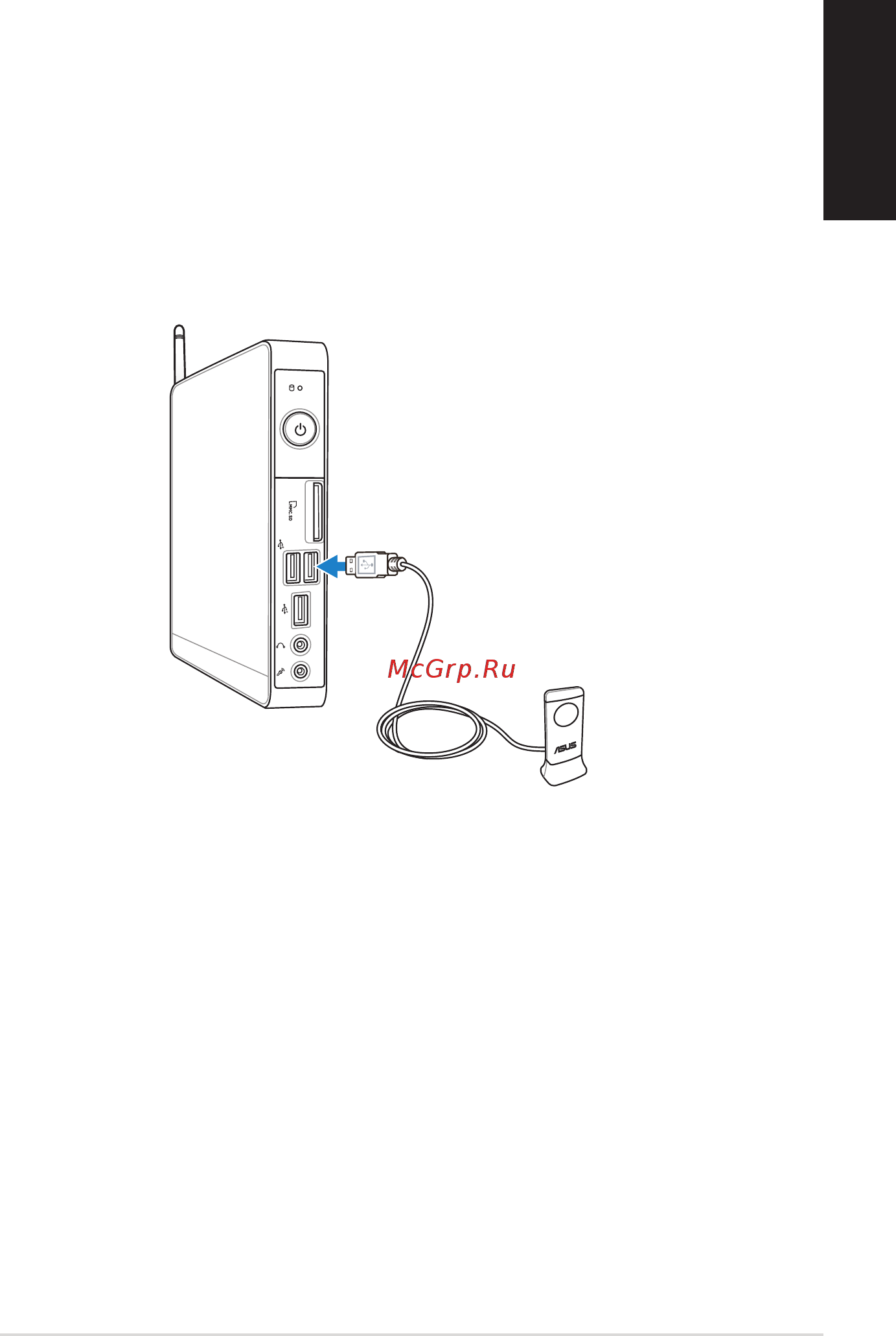 Asus EEEBOX PC EB1012P [21/46] Установка ик приемника опция