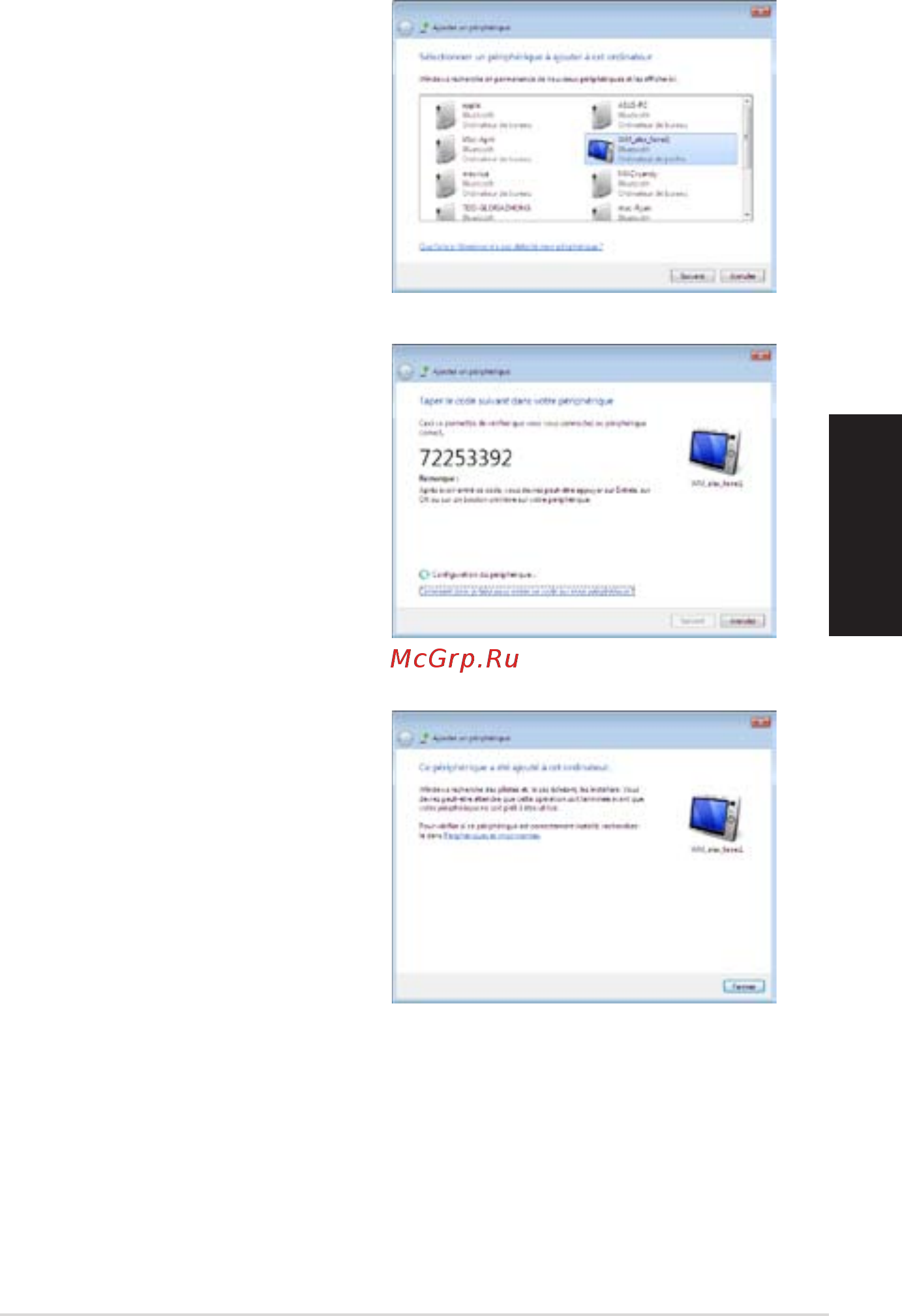 Asus EEEBOX PC EB1012U Инструкция по эксплуатации онлайн [129/325] 107904