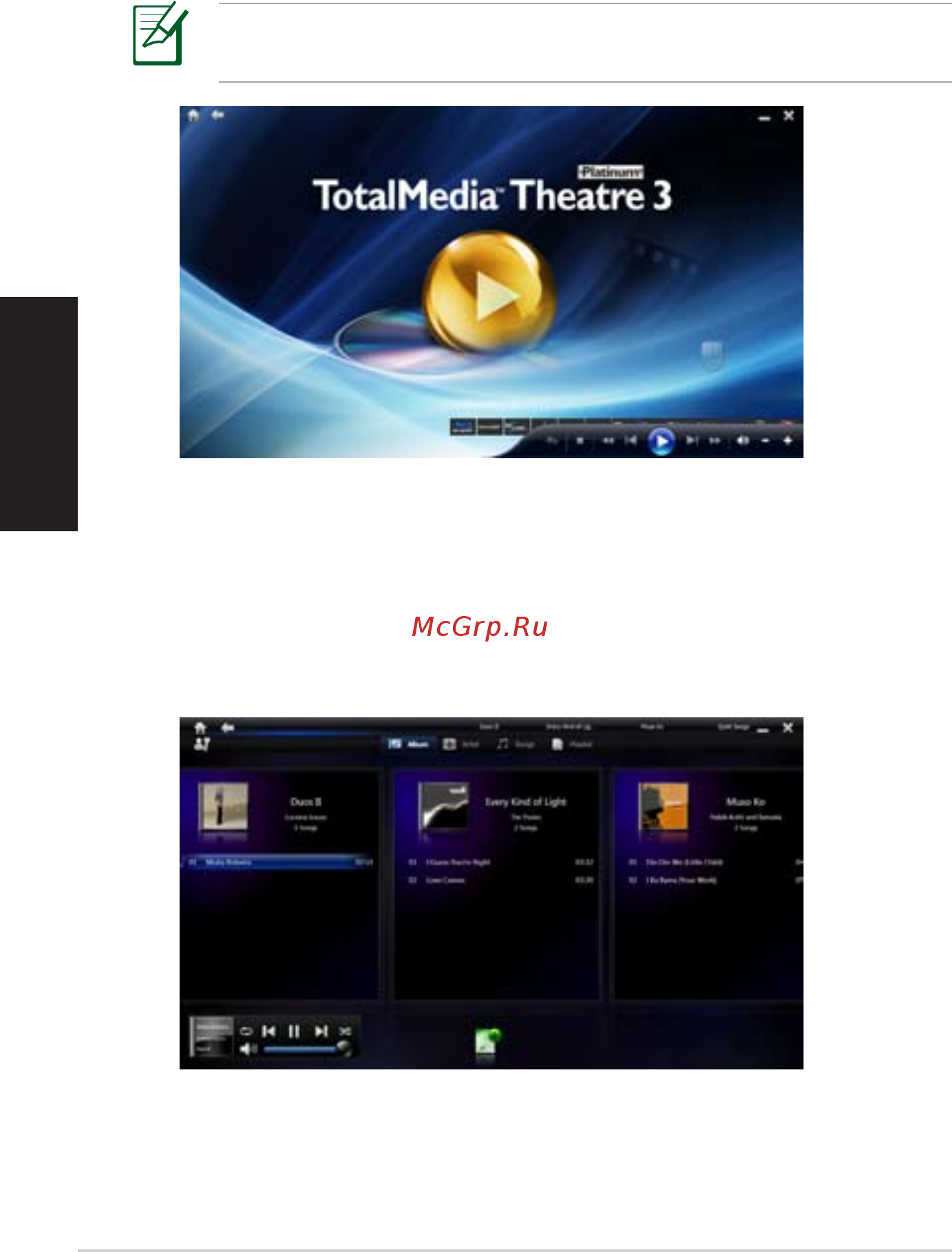 Asus EEEBOX PC EB1012U [134/325] Movie films