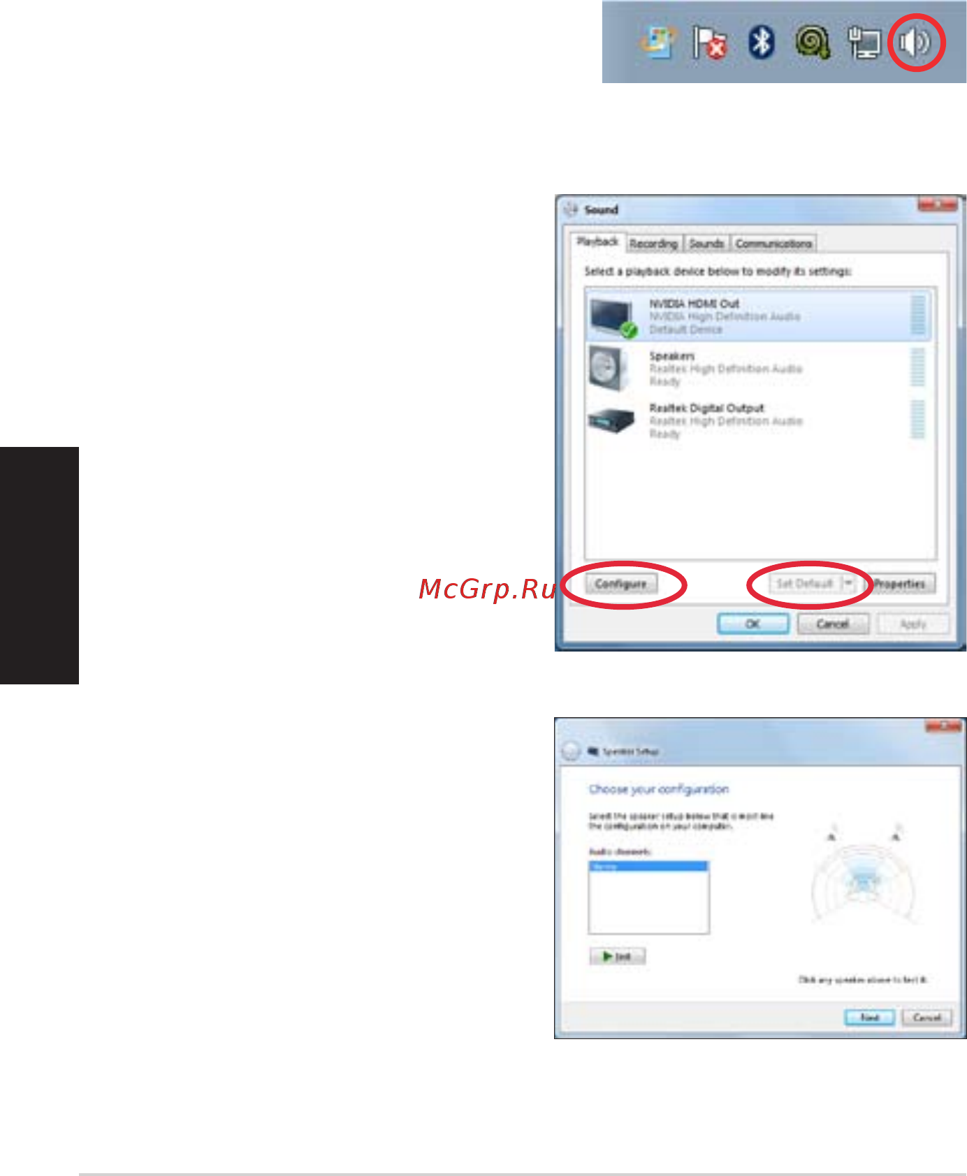 Asus EEEBOX PC EB1012U [178/325] Configuring audio output via an hdmi device