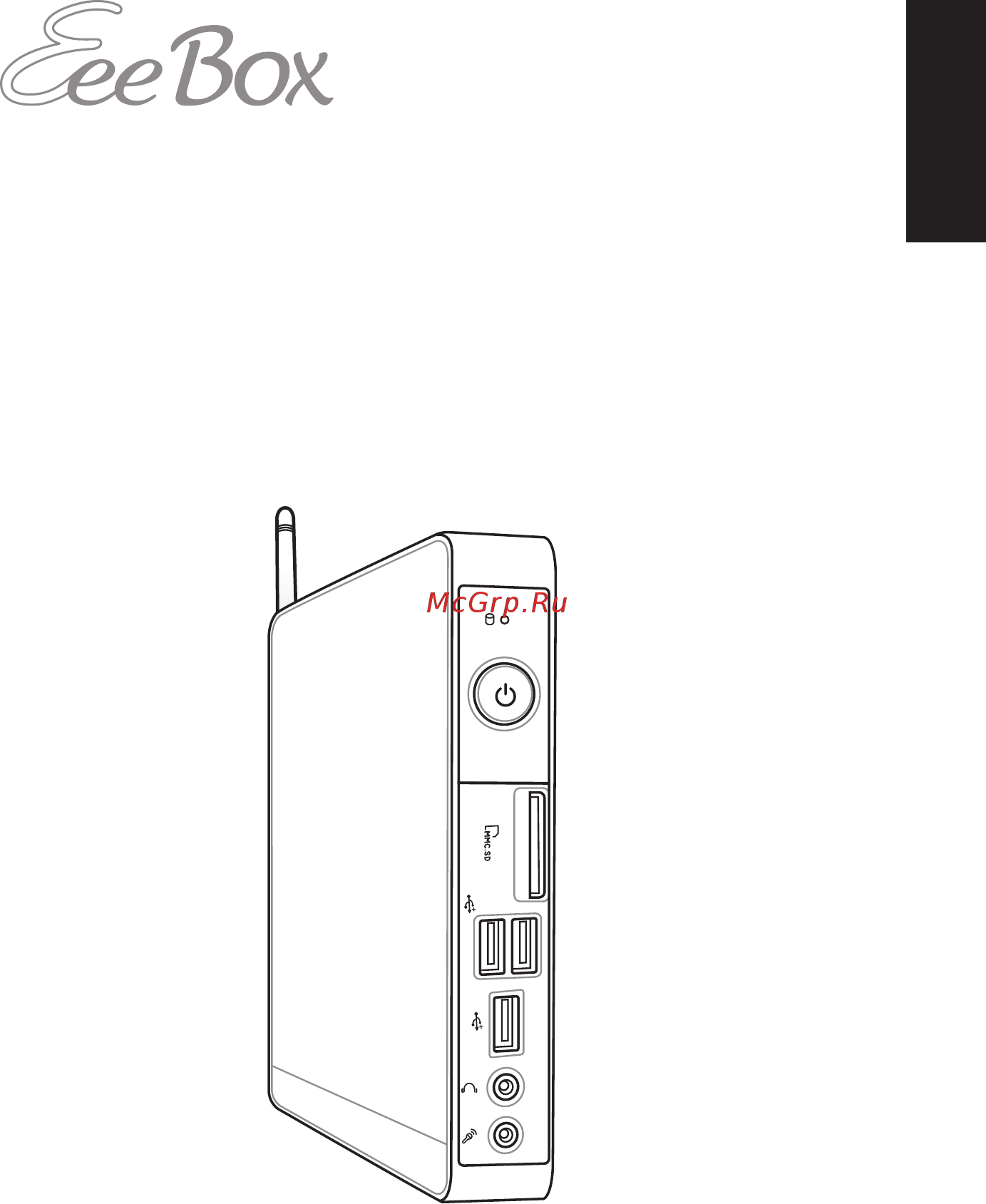 Asus EEEBOX PC EB1021 Инструкция по эксплуатации онлайн
