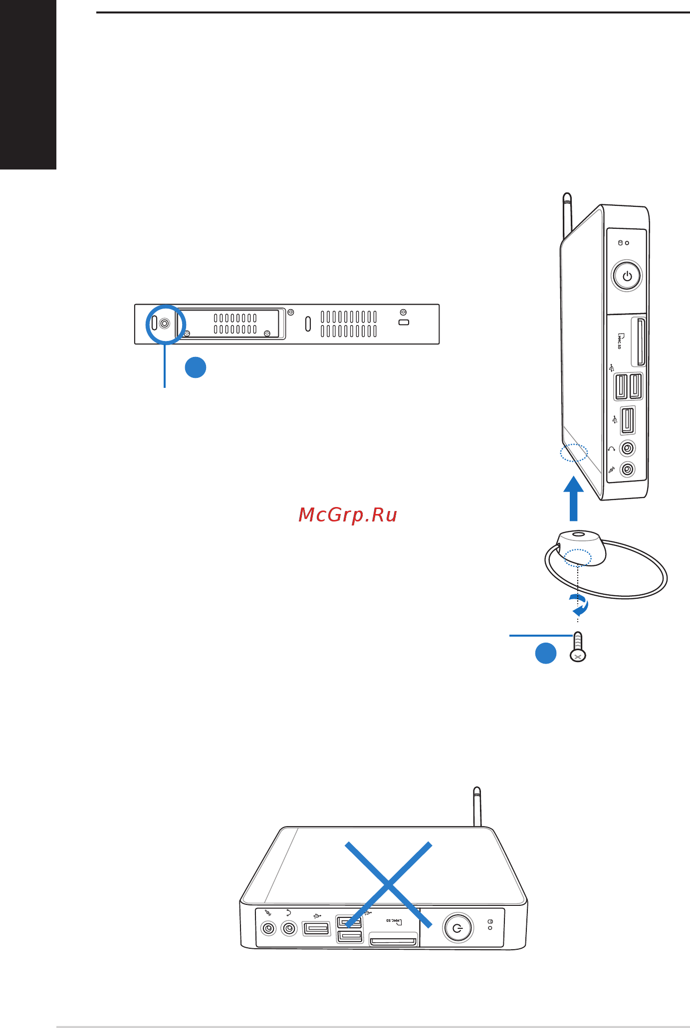 Asus EEEBOX PC EB1021 [22/46] Размещение eeebox pc