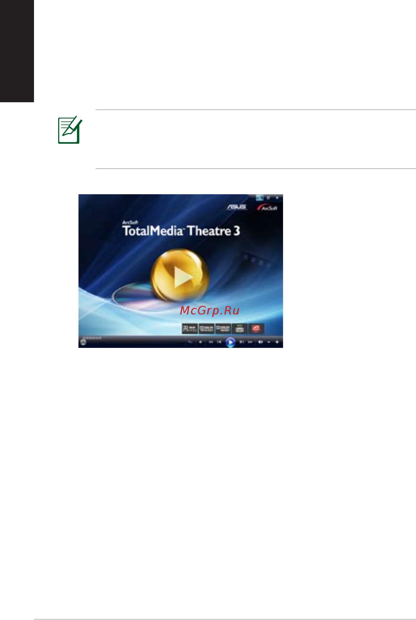 Asus EEEBOX PC EB1021 [40/46] Totalmedia theater 3
