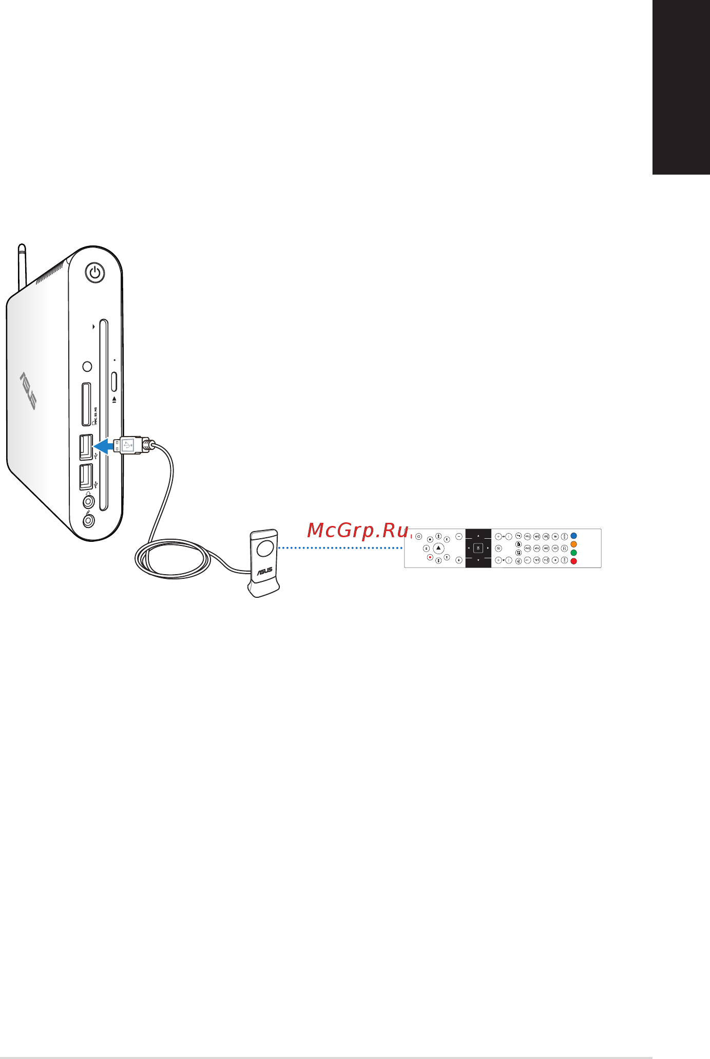 Asus EEEBOX PC EB1501 [21/46] Установка ик приемника